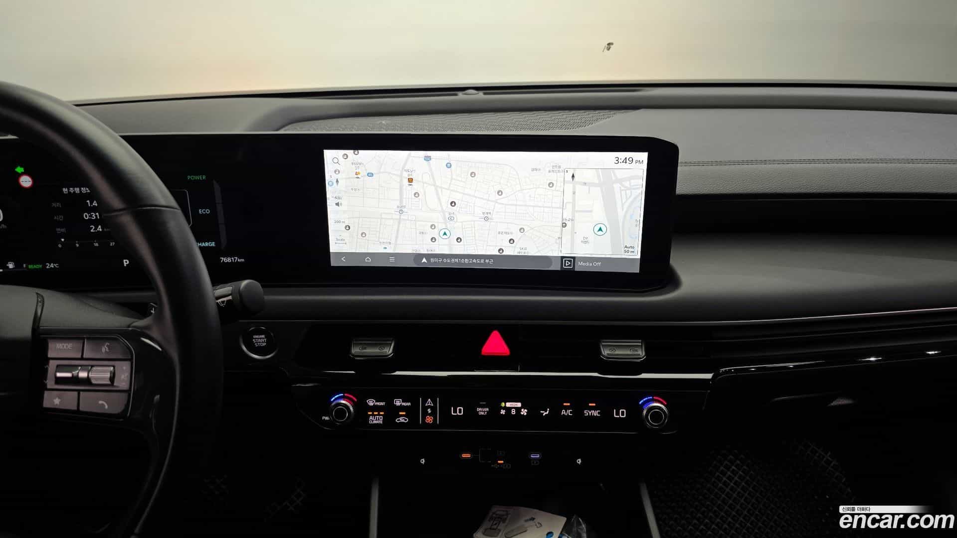 K8 Kia 2025.6-OPTION-018