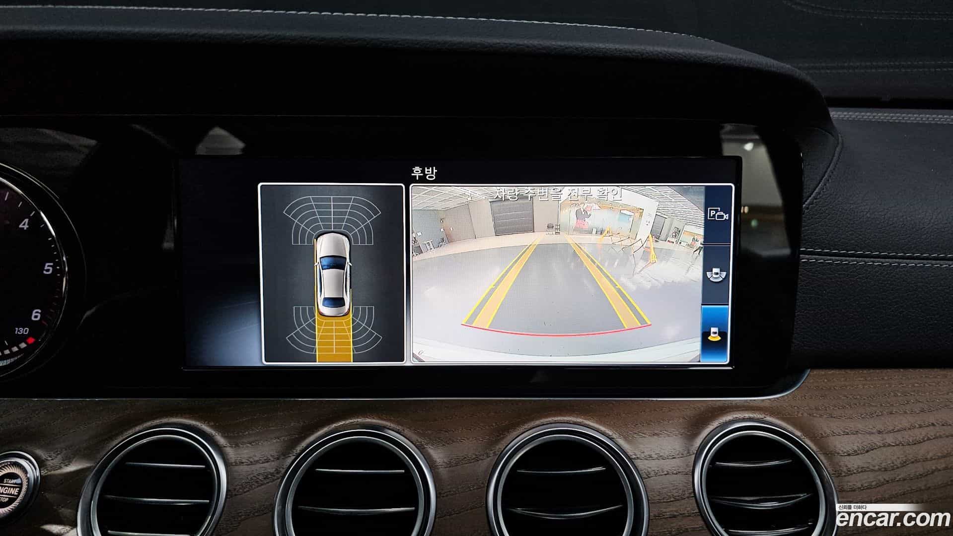 E-Class Mercedes-Benz 2019.6-OPTION-017