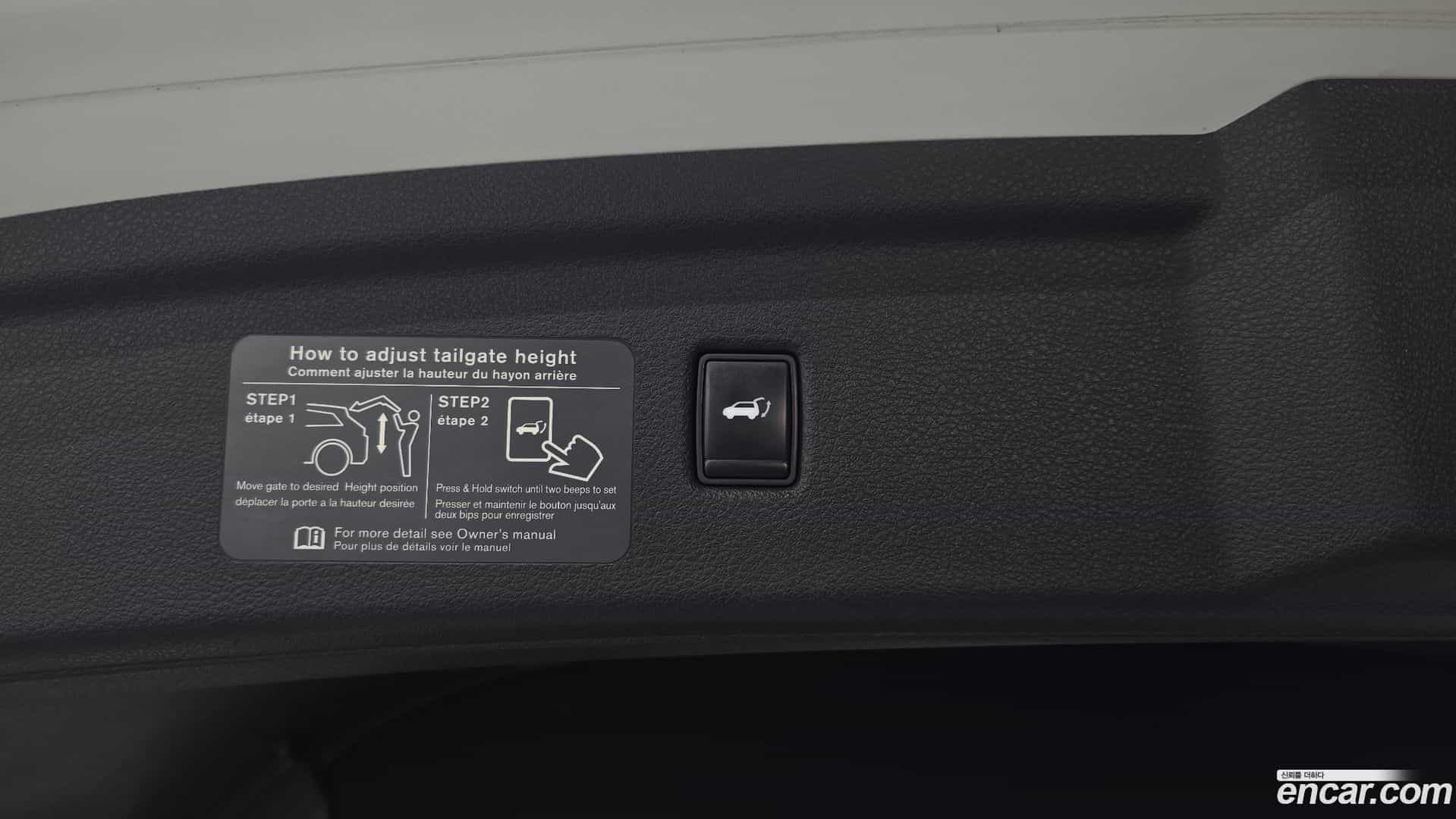 QX50 Infiniti 2019.7-OPTION-044