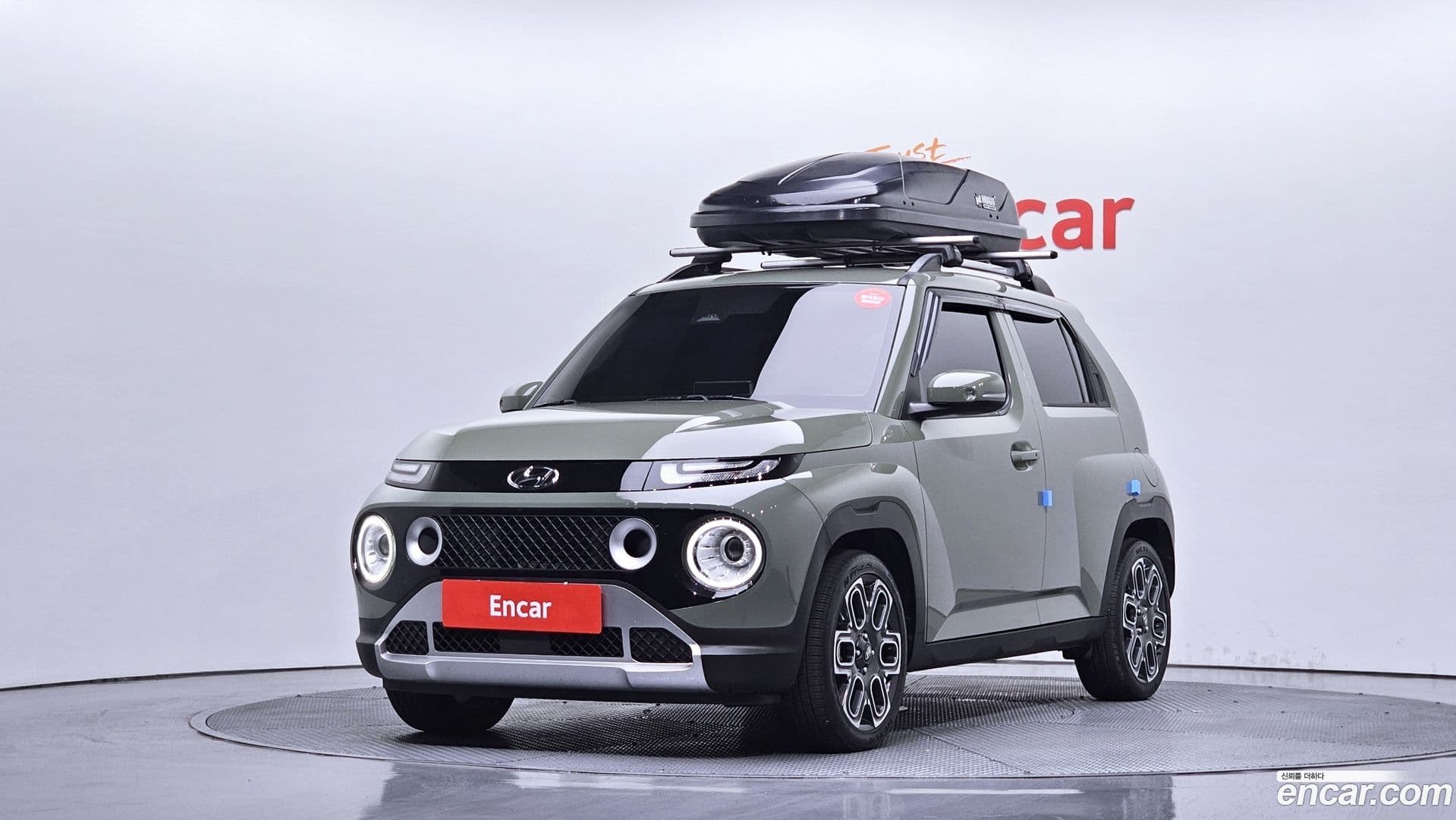 Main__Slider__Photo:Casper Hyundai 2022.9-0