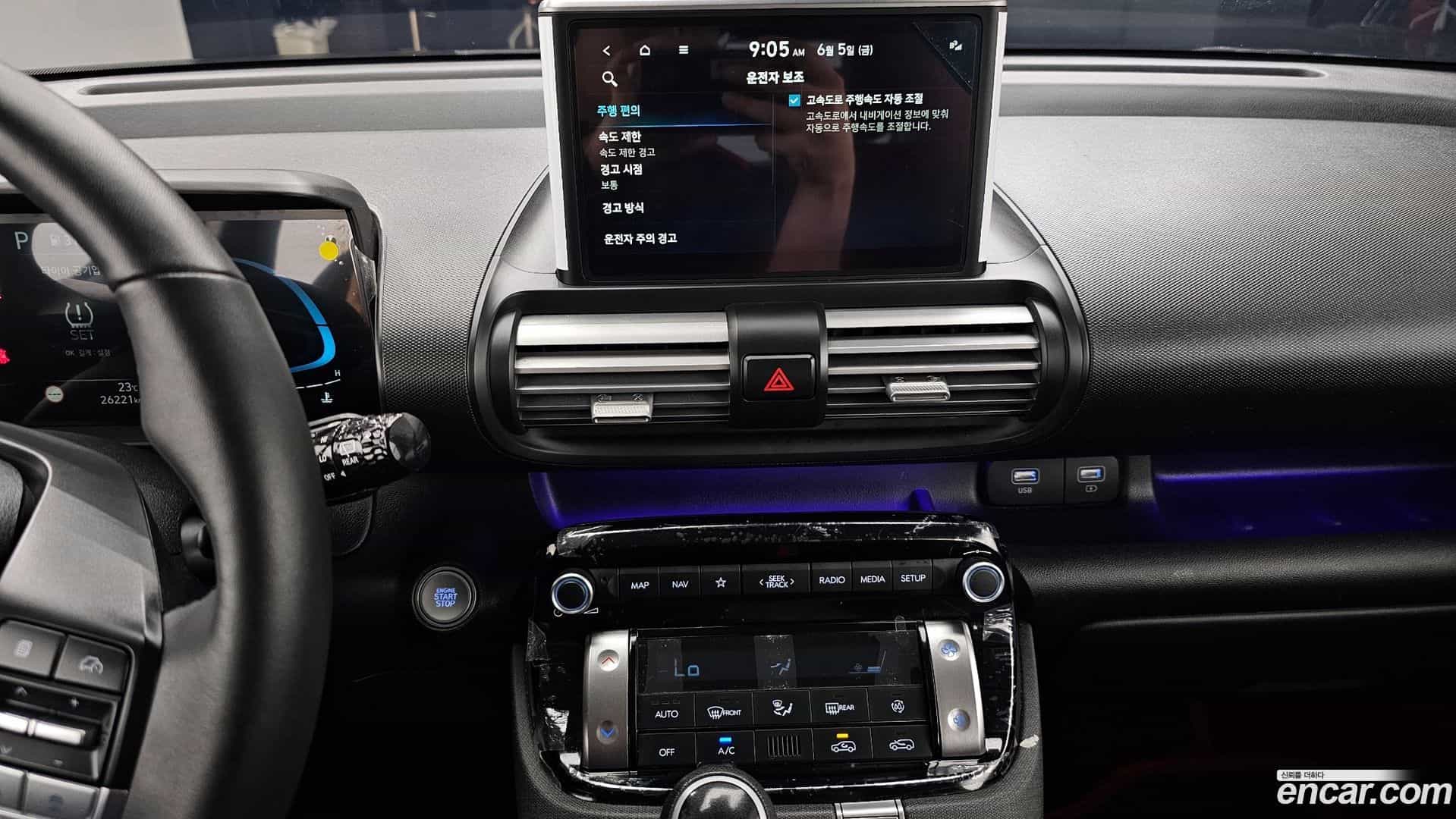 Casper Hyundai 2022.9-OPTION-018