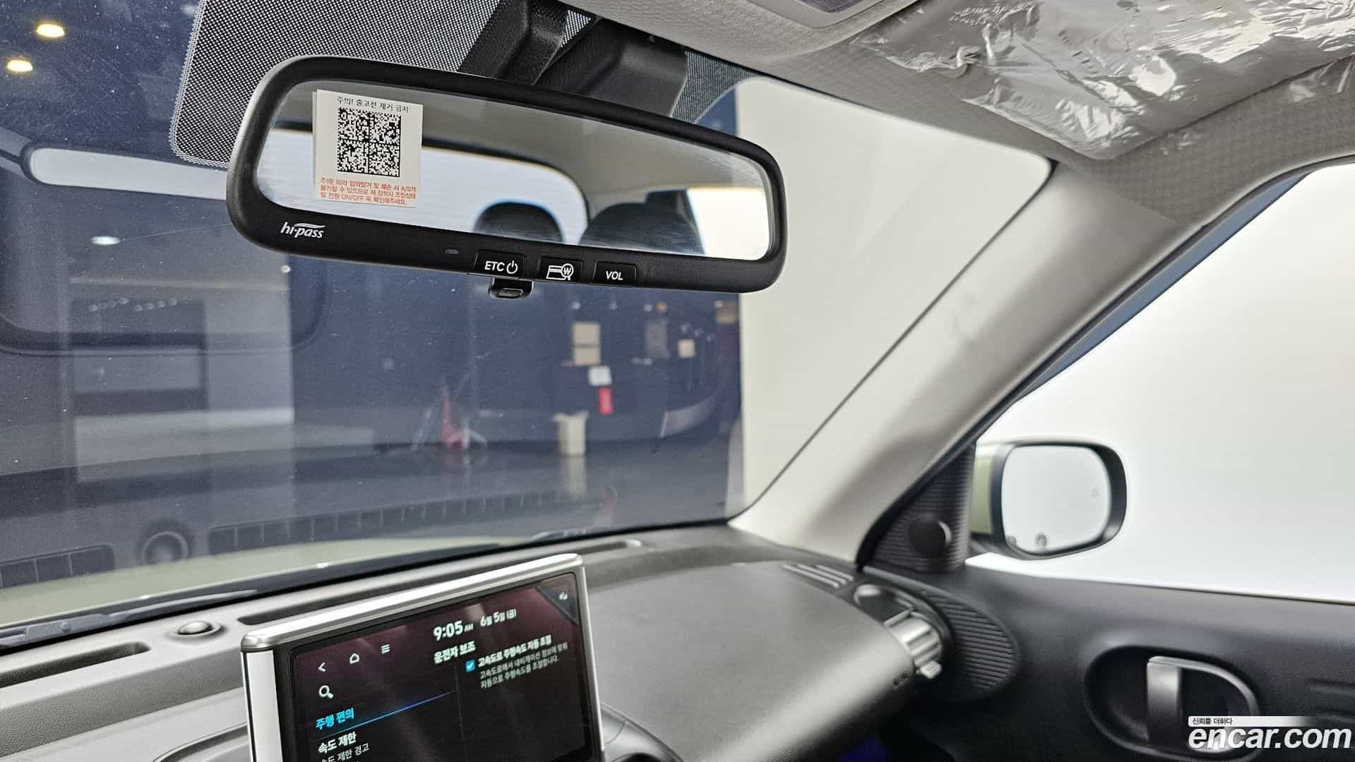 Casper Hyundai 2022.9-OPTION-023