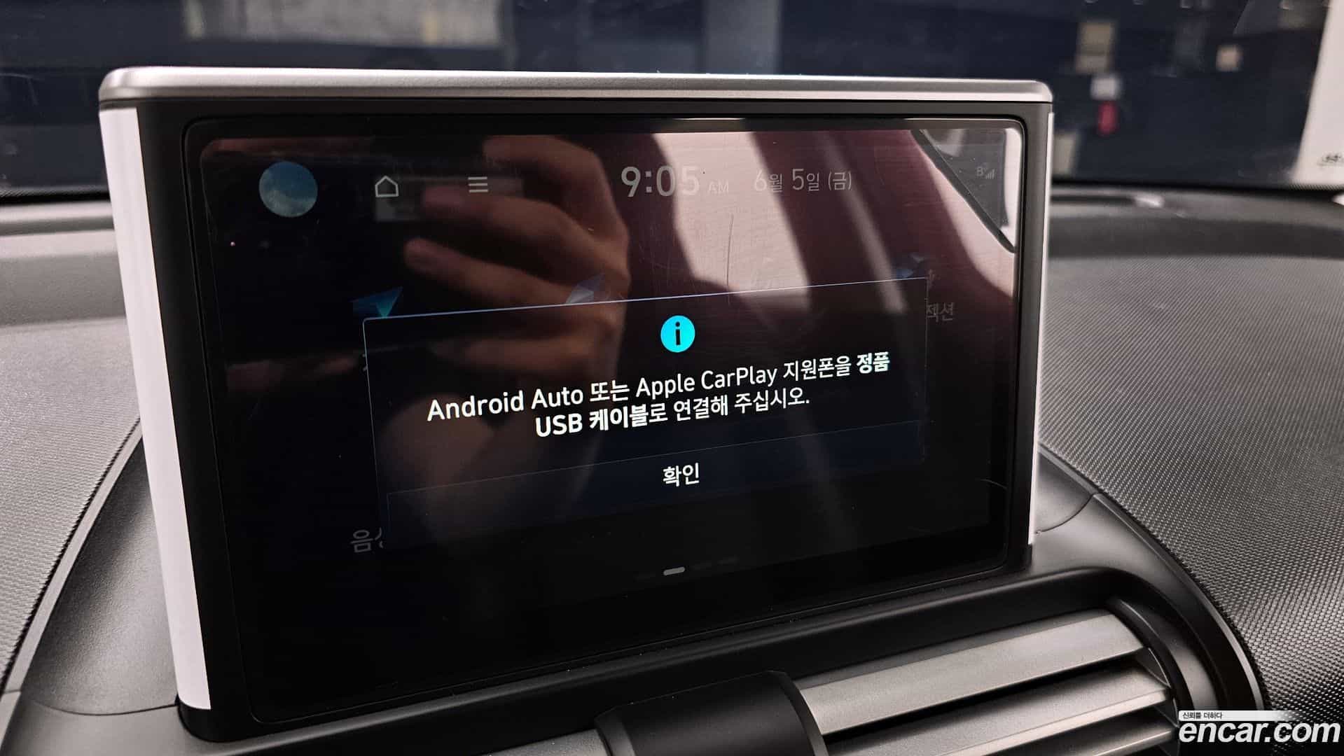 Casper Hyundai 2022.9-OPTION-041