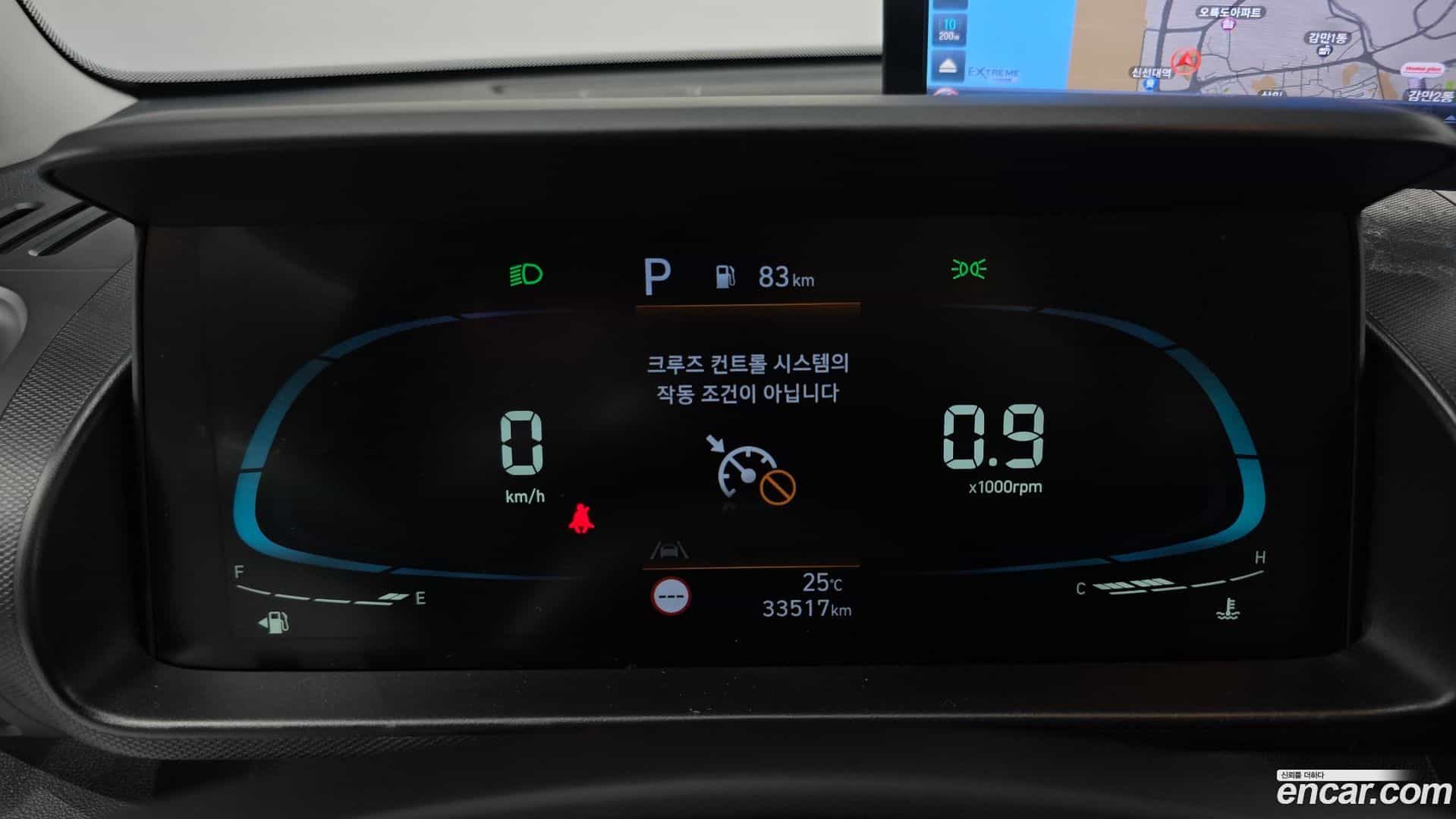 Casper Hyundai 2023.5-INNER-008