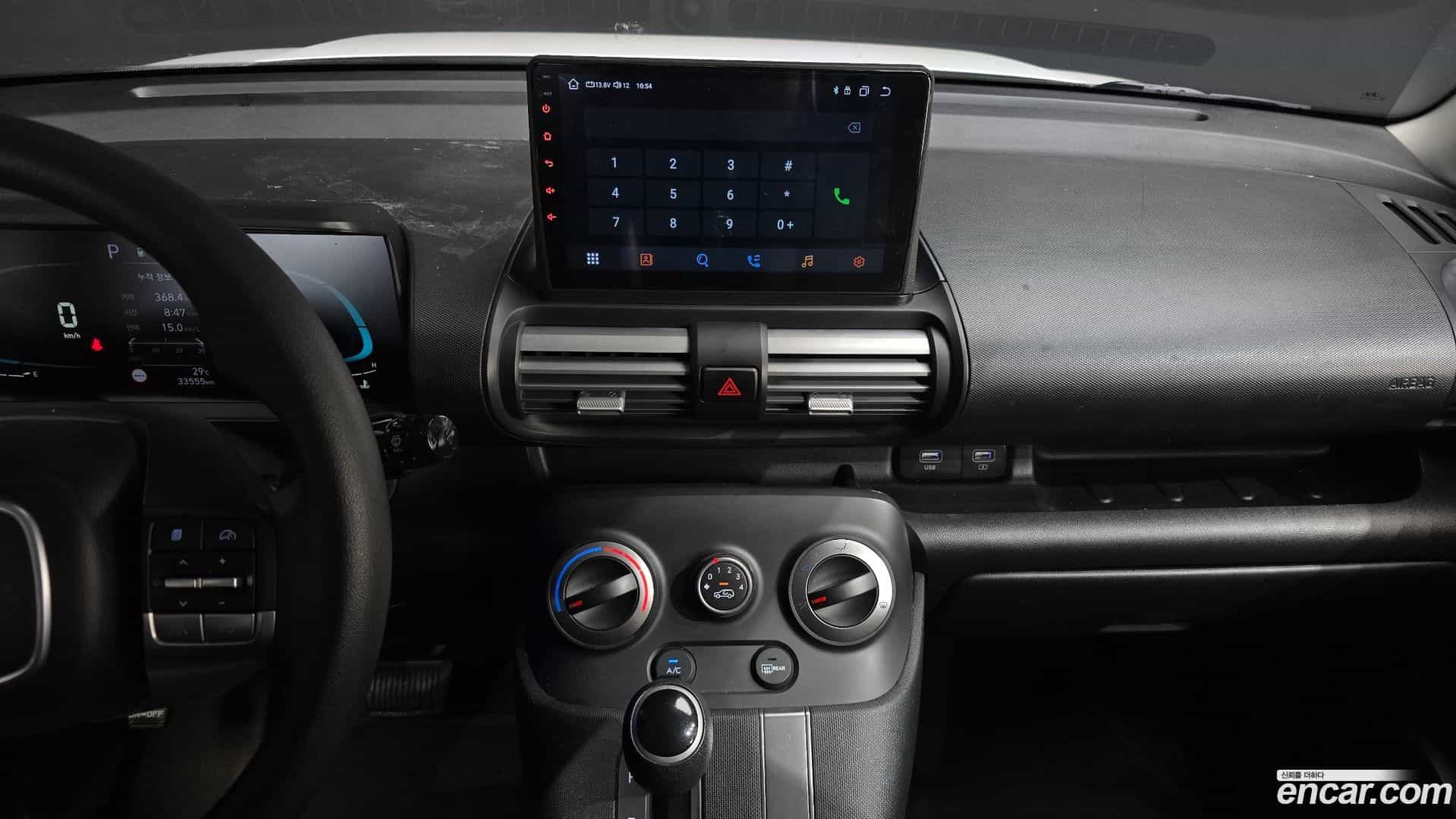 Casper Hyundai 2023.5-OPTION-019