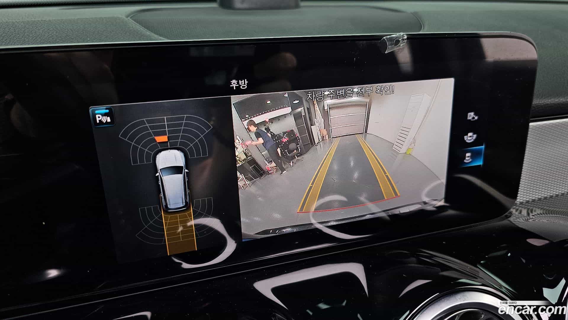 GLB-Class Mercedes-Benz 2021.7-OPTION-018