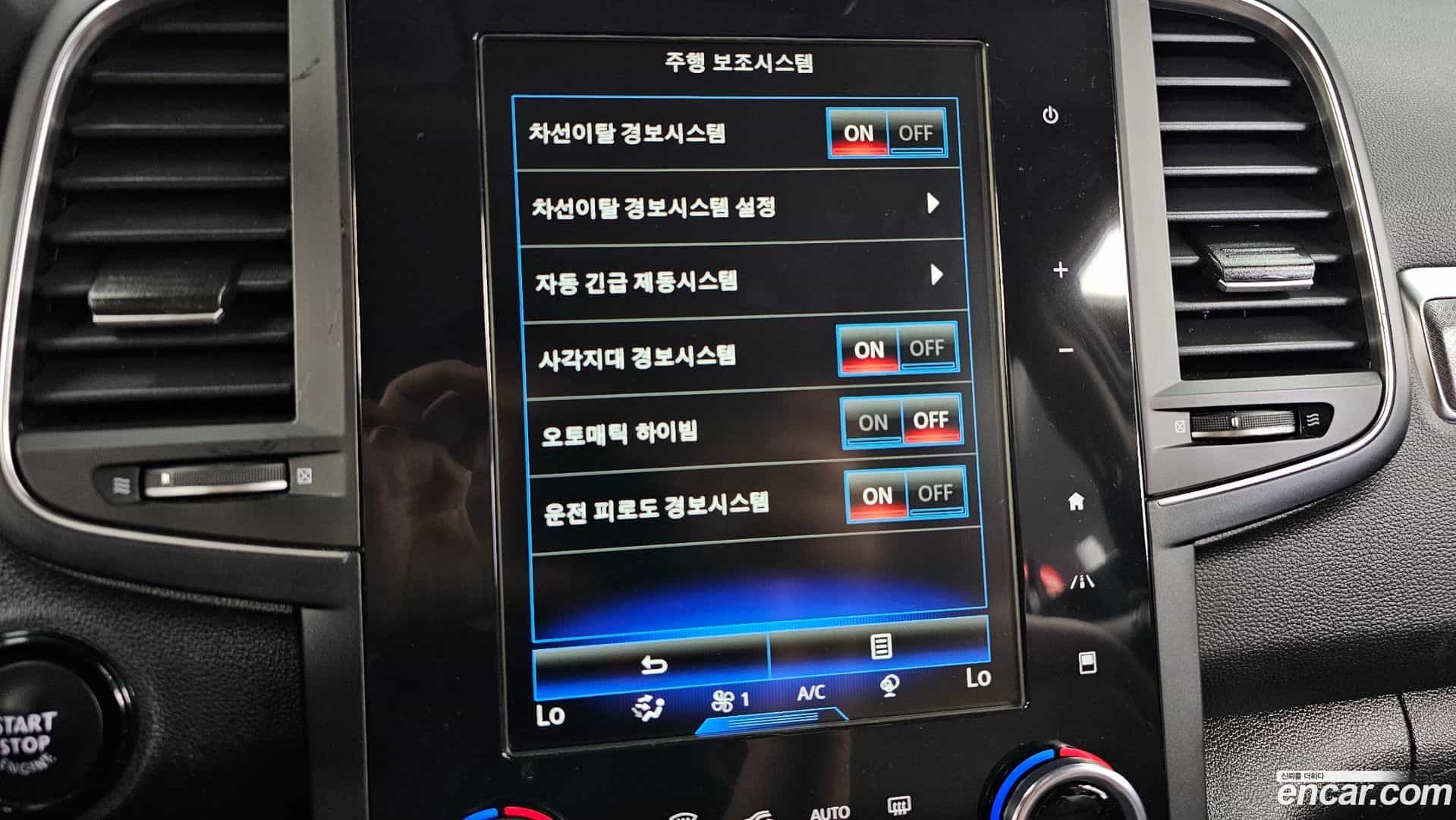 QM6 Renault Korea 2020.2-OPTION-021