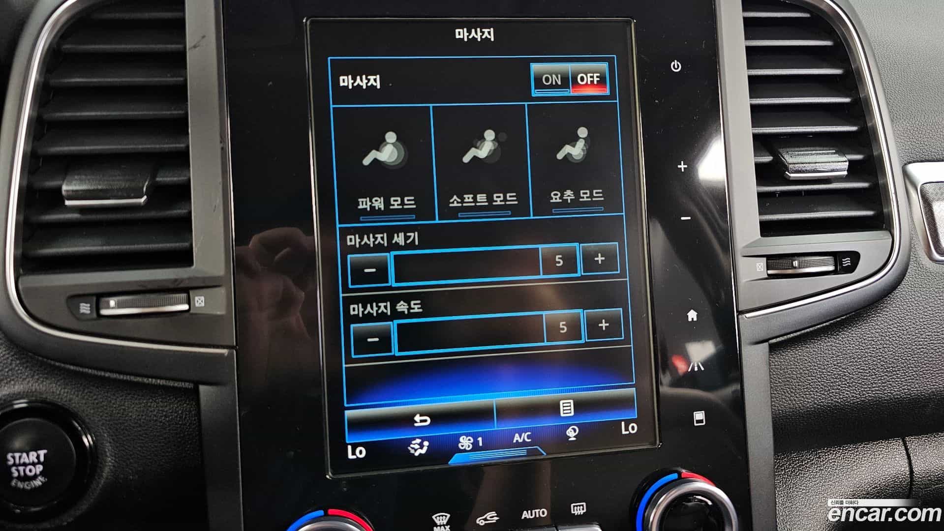 QM6 Renault Korea 2020.2-OPTION-022