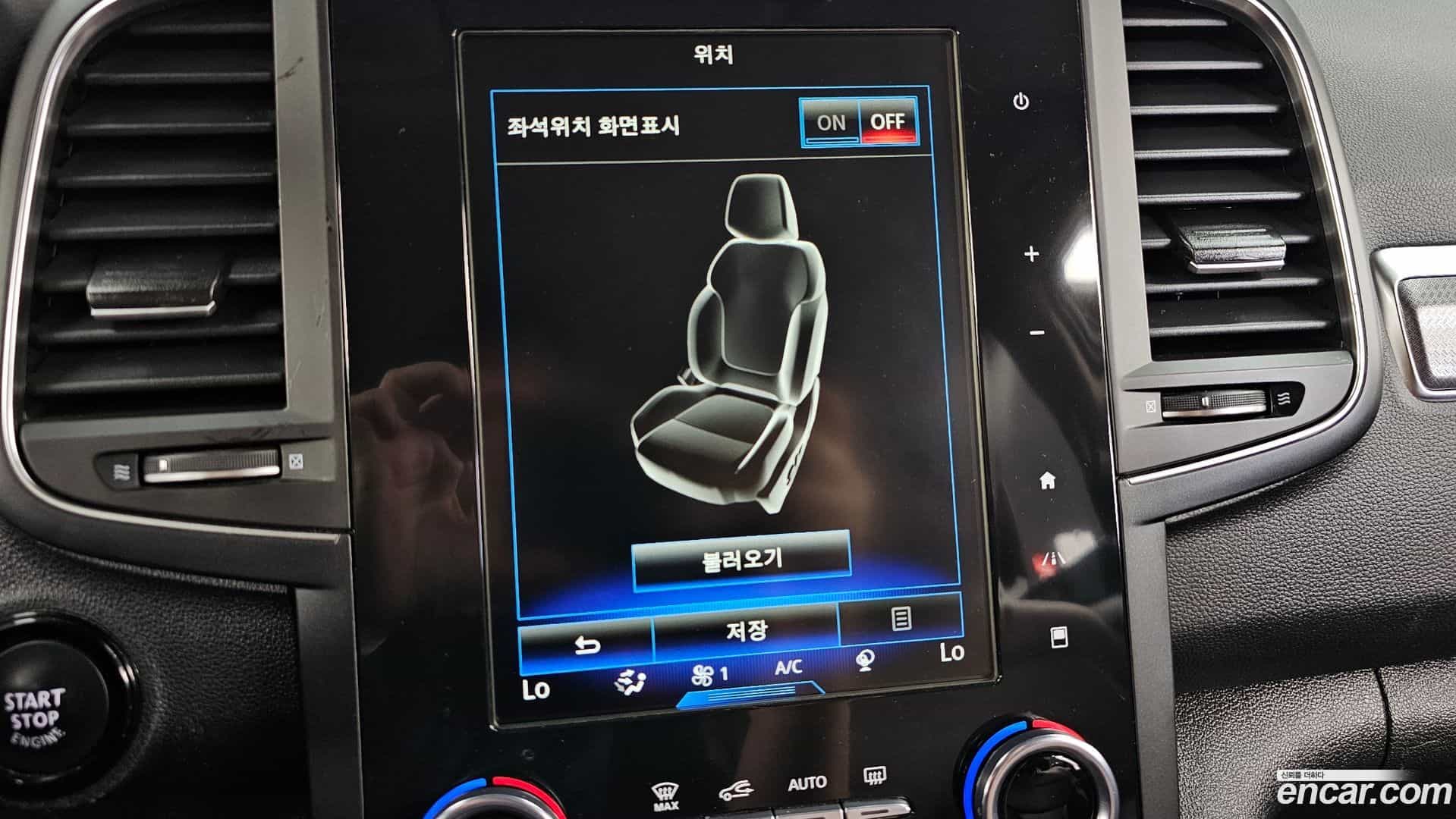 QM6 Renault Korea 2020.2-OPTION-046