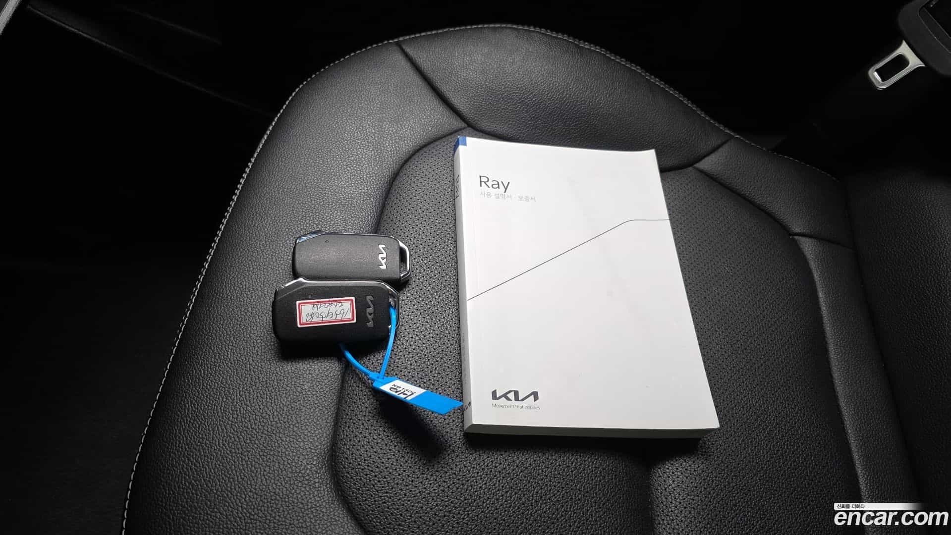 RAY Kia 2022.9-OPTION-041