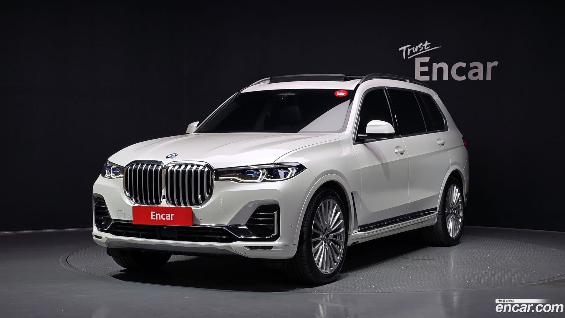Main__Slider__Photo:X7 BMW 2022.2-0