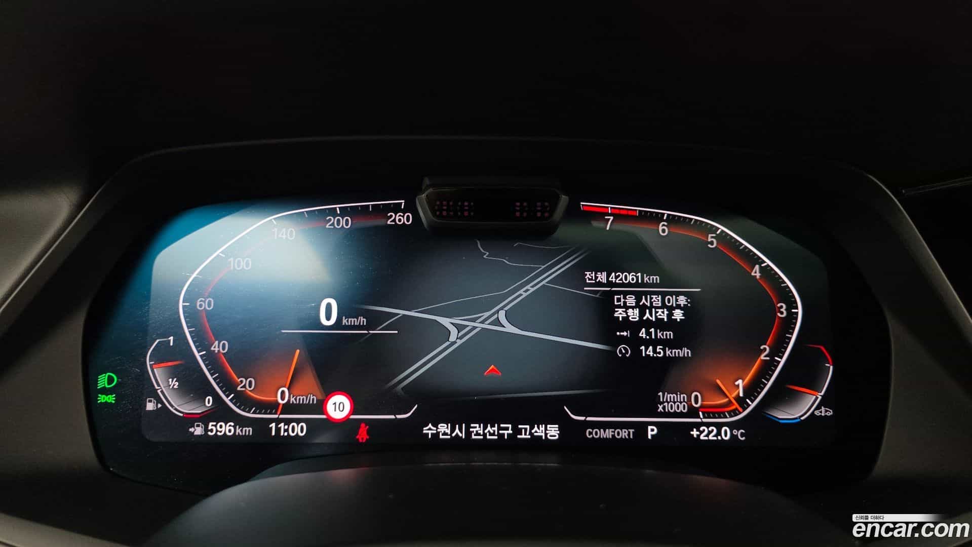 X7 BMW 2022.2-INNER-008