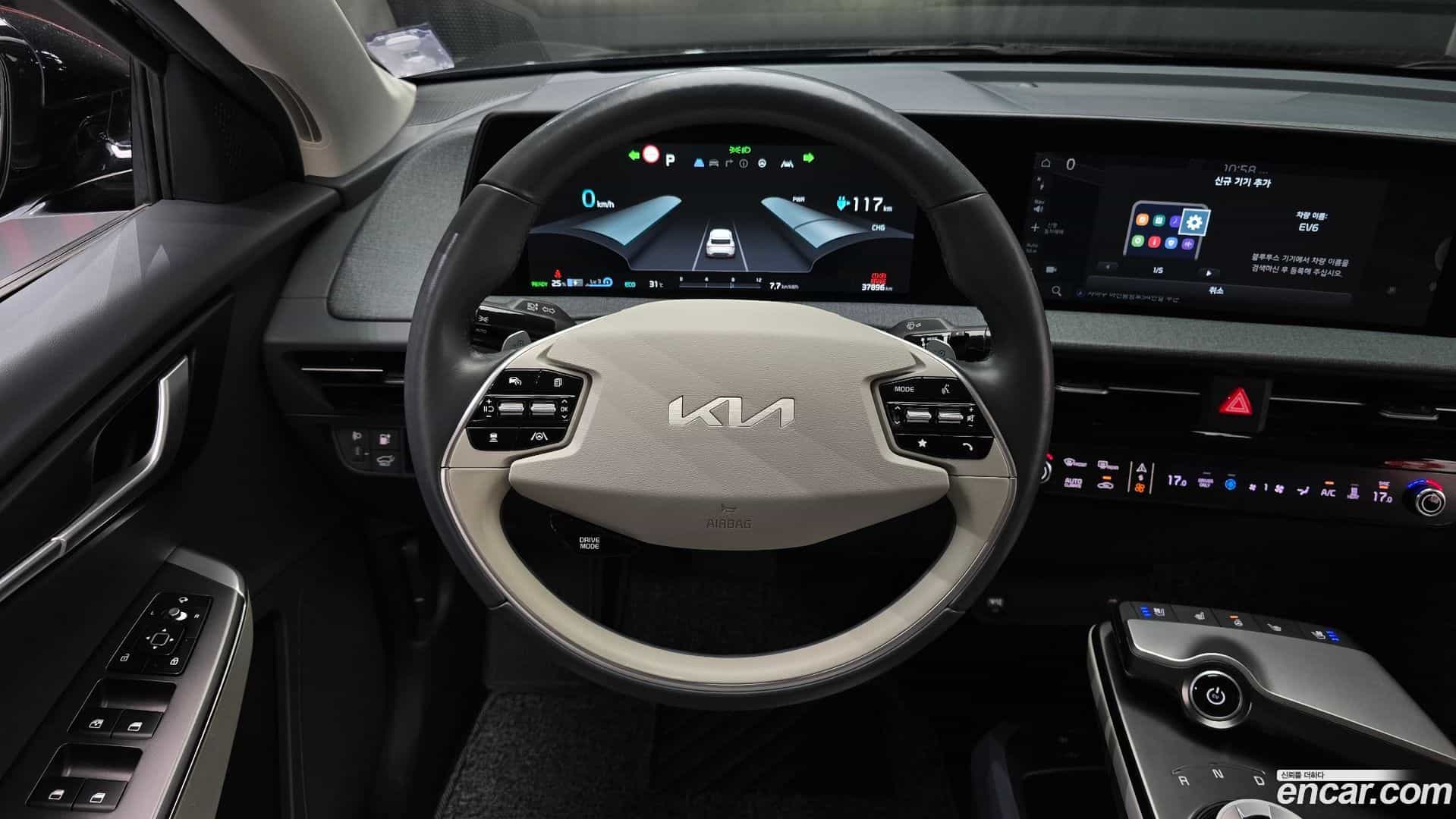 EV6 Kia 2022.2-OPTION-017