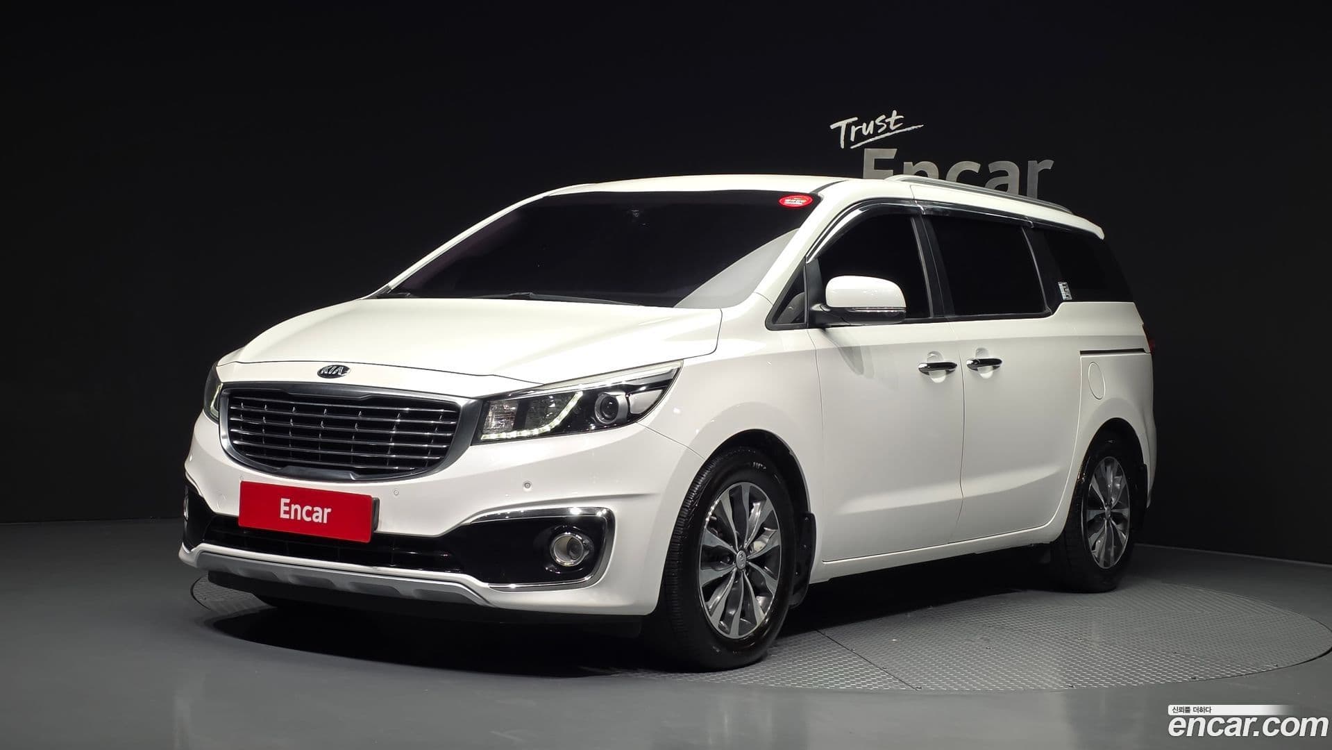 Main__Slider__Photo:Canival Kia 2017.7-0