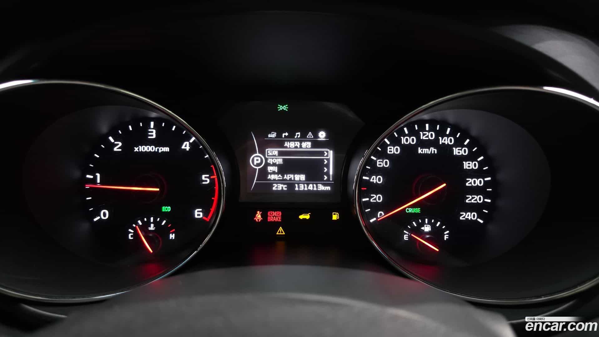 Canival Kia 2017.7-INNER-008
