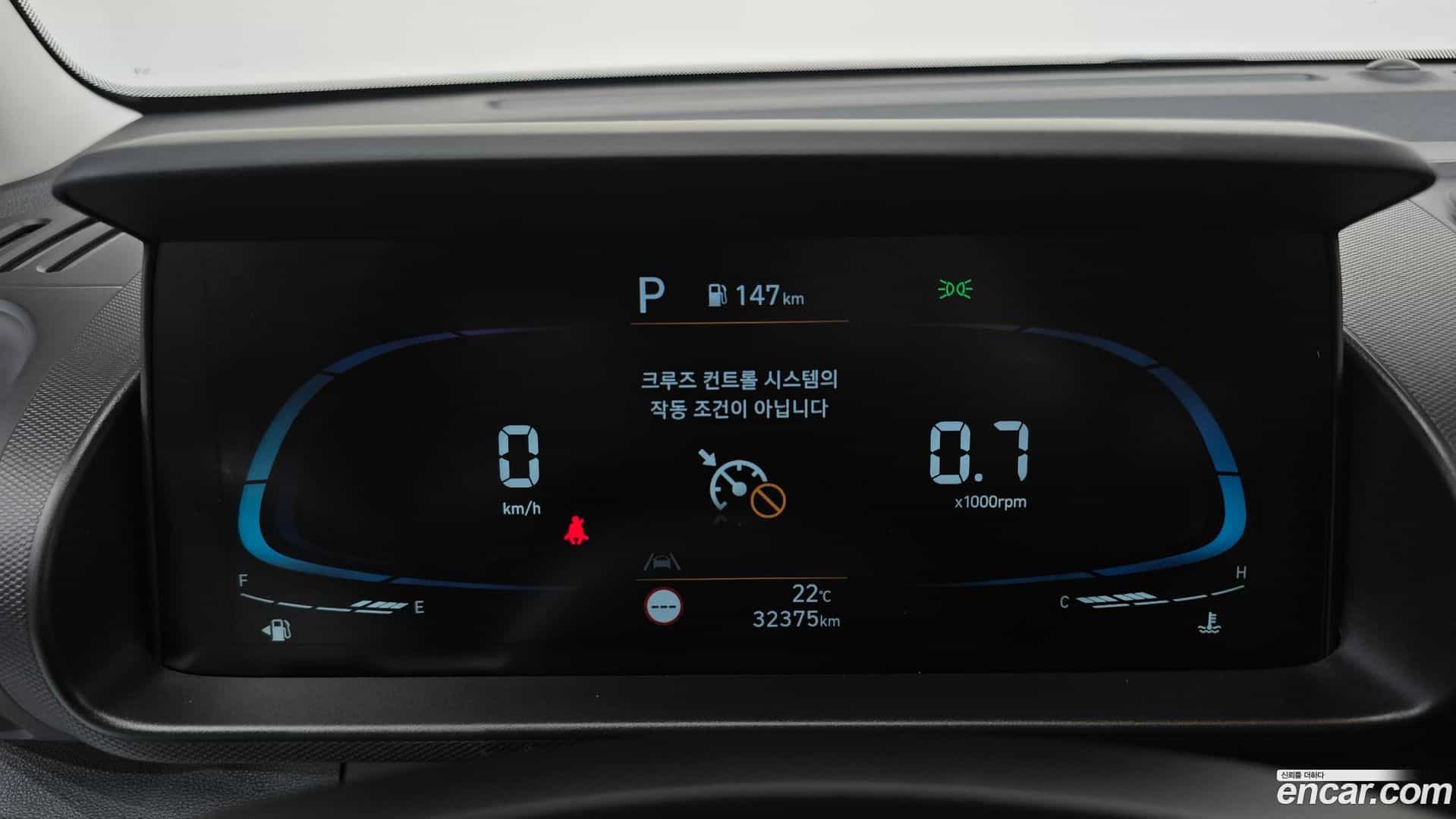 Casper Hyundai 2022.6-INNER-008