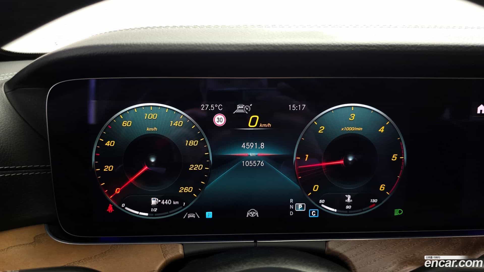 E-Class Mercedes-Benz 2021.7-INNER-008