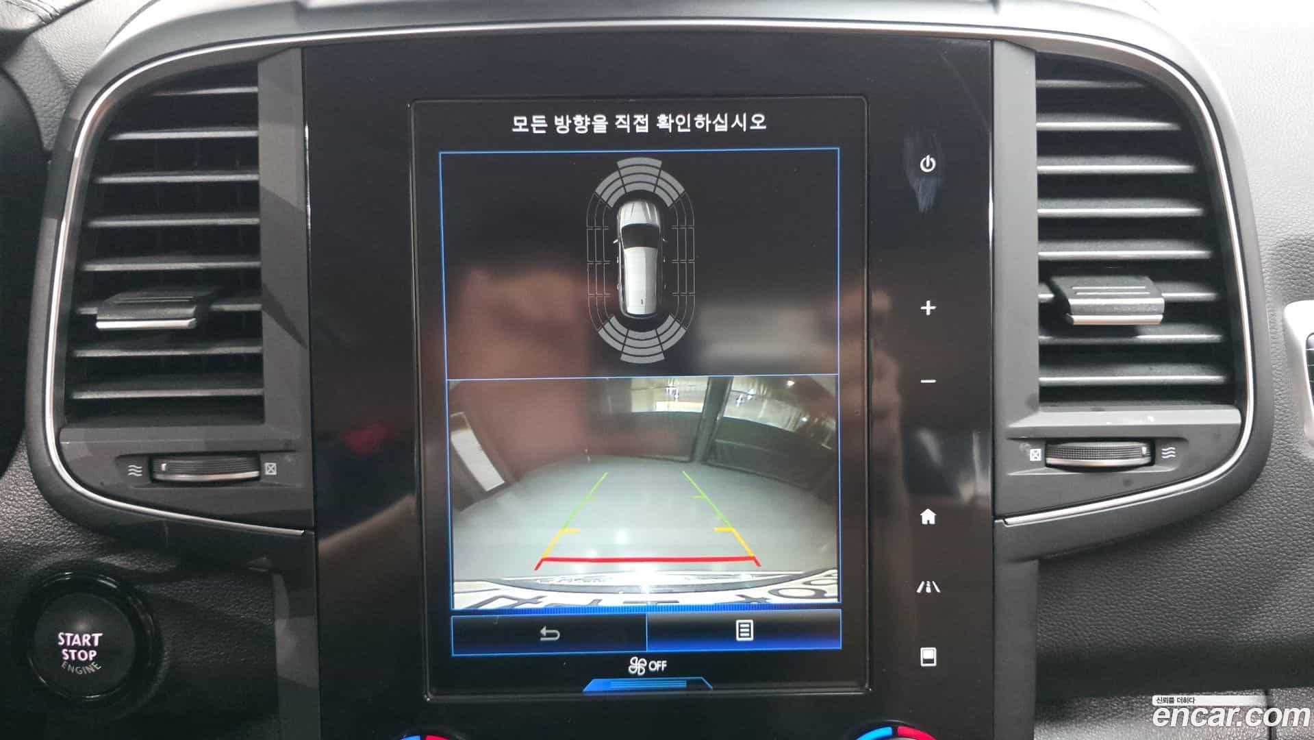 QM6 Renault Korea 2023.3-OPTION-019