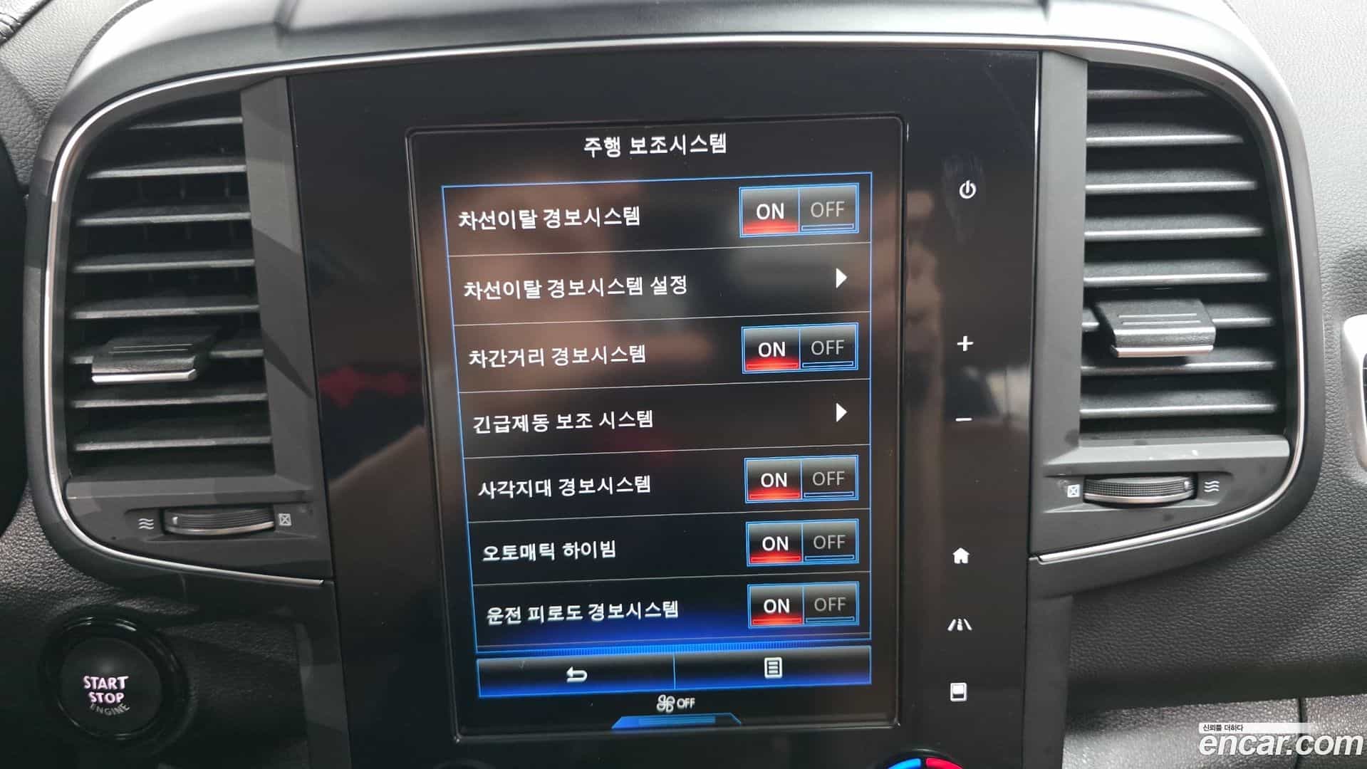 QM6 Renault Korea 2023.3-OPTION-020