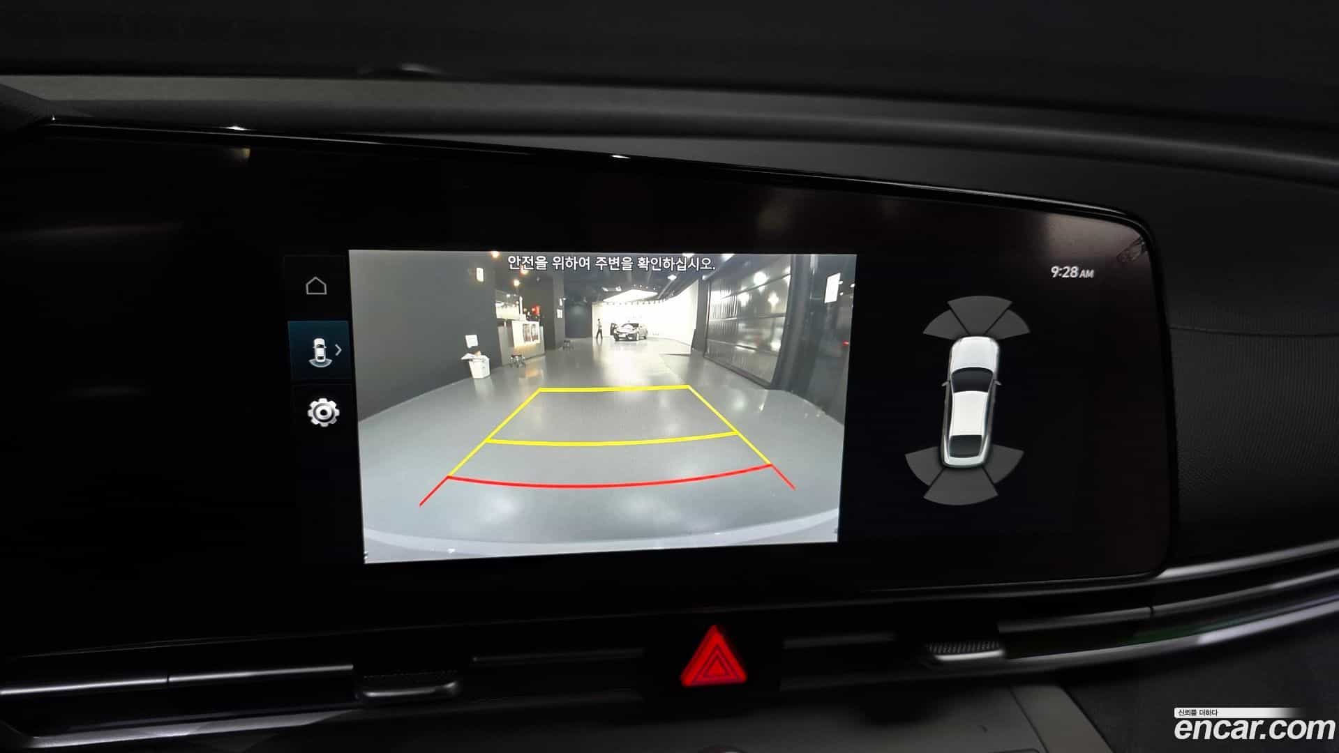 AVANTE Hyundai 2021.6-OPTION-019