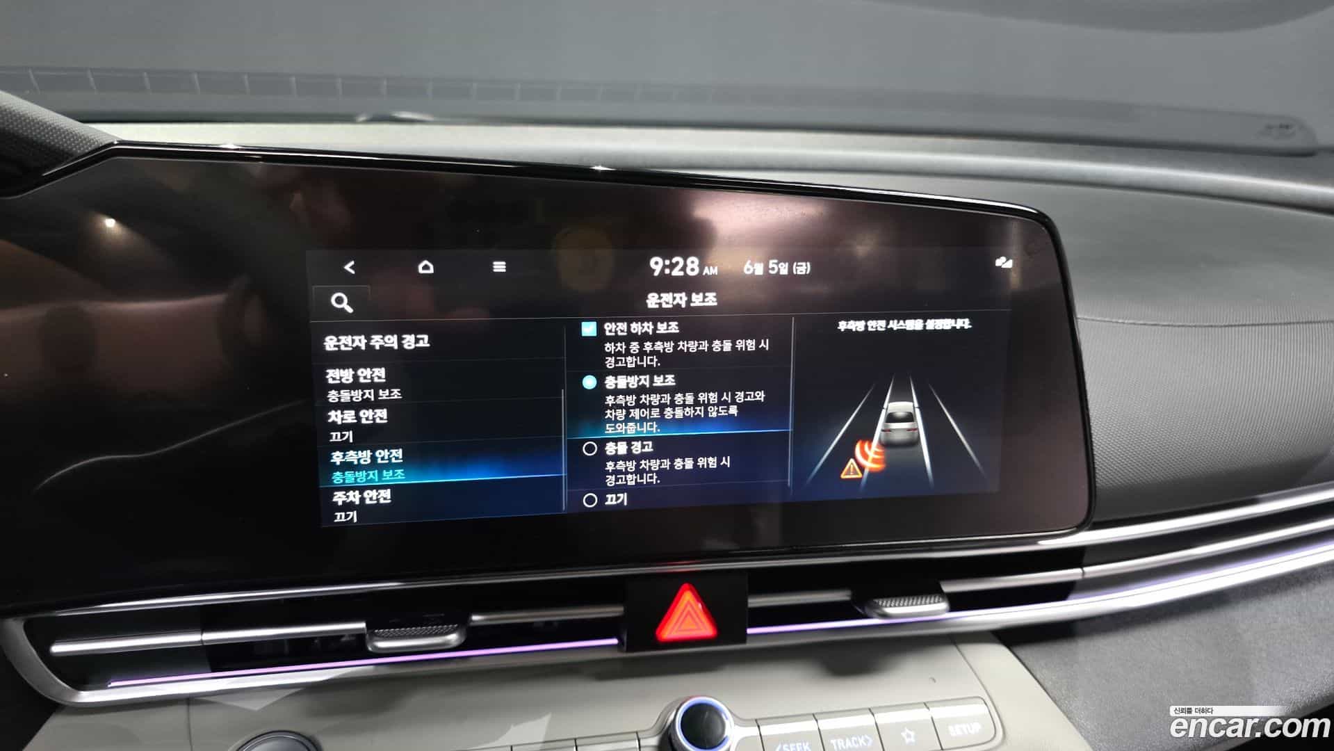 AVANTE Hyundai 2021.6-OPTION-021