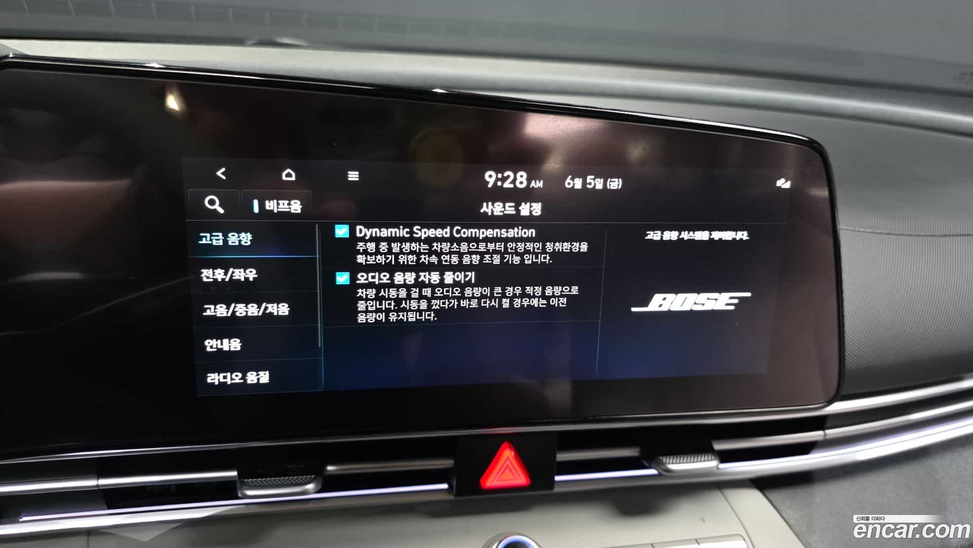 AVANTE Hyundai 2021.6-OPTION-040