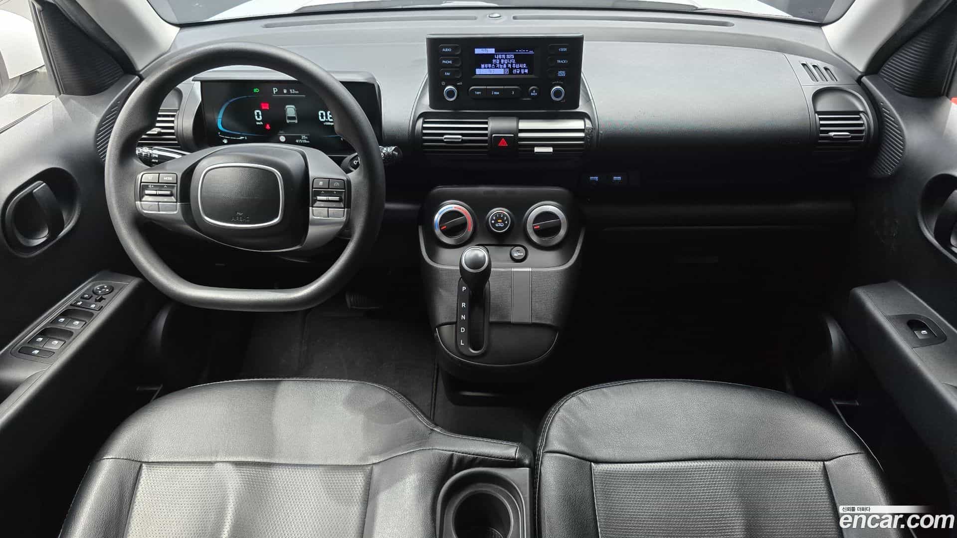 Casper Hyundai 2023.5-INNER-007