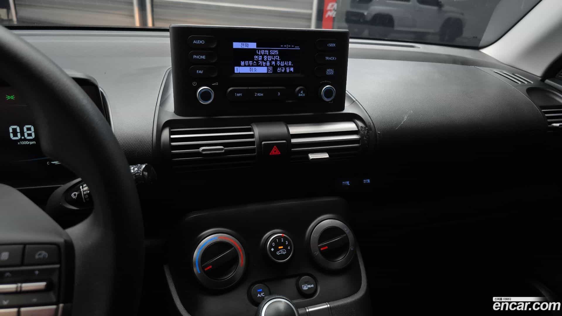 Casper Hyundai 2023.5-OPTION-018