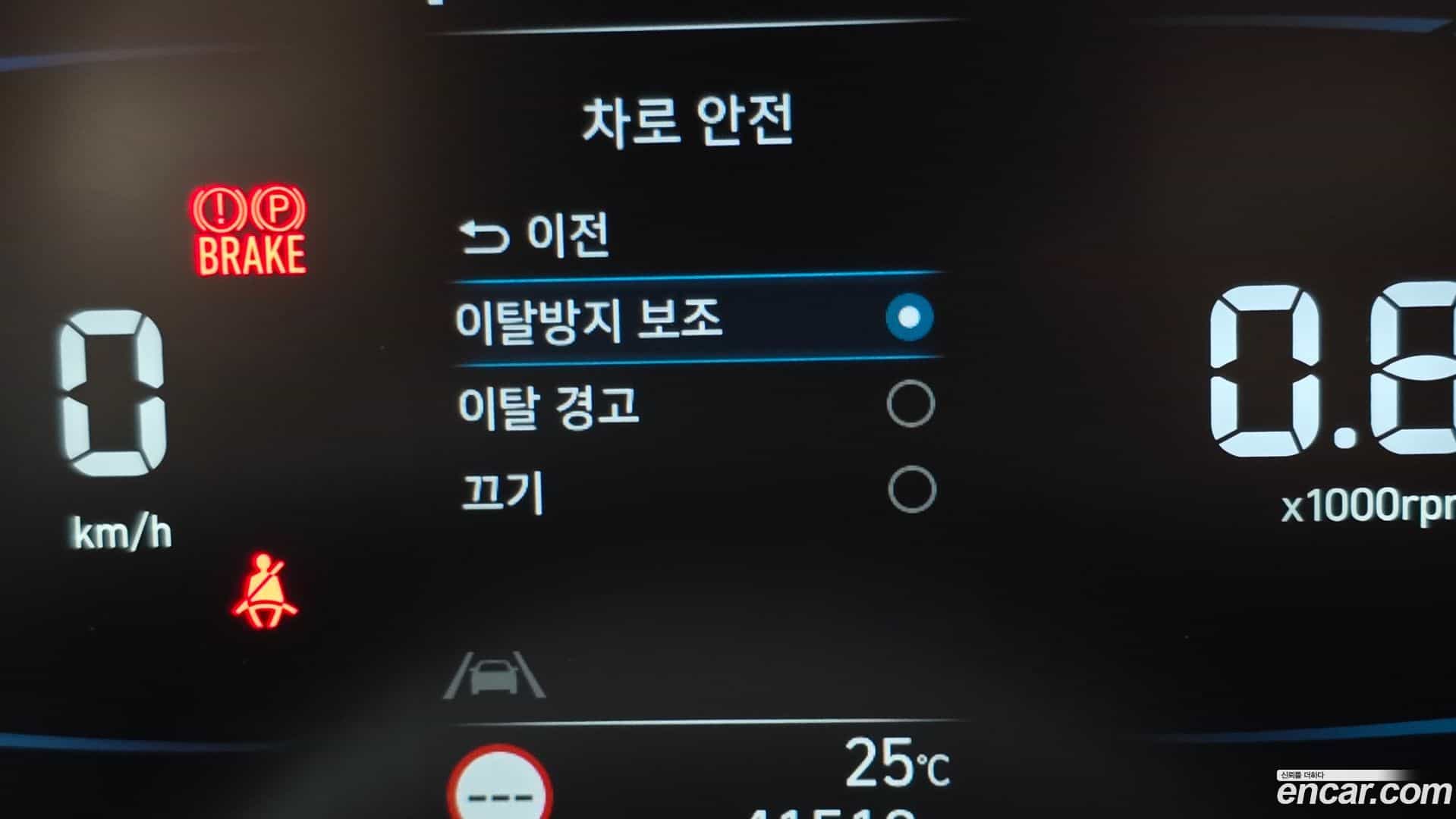 Casper Hyundai 2023.5-OPTION-022