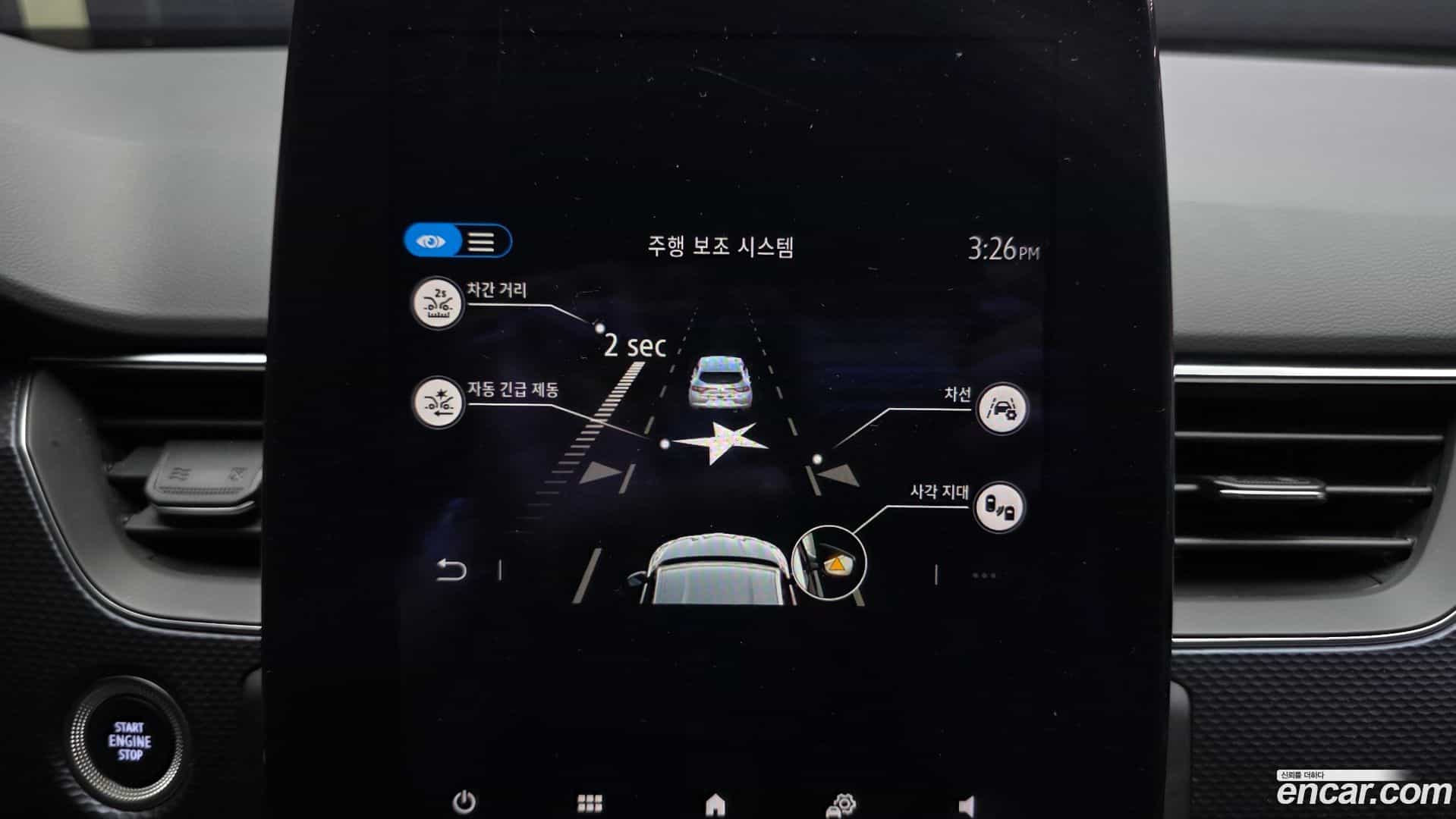 XM3 Renault Korea 2020.5-OPTION-018