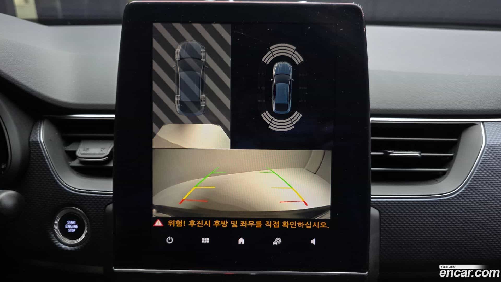 XM3 Renault Korea 2020.5-OPTION-019