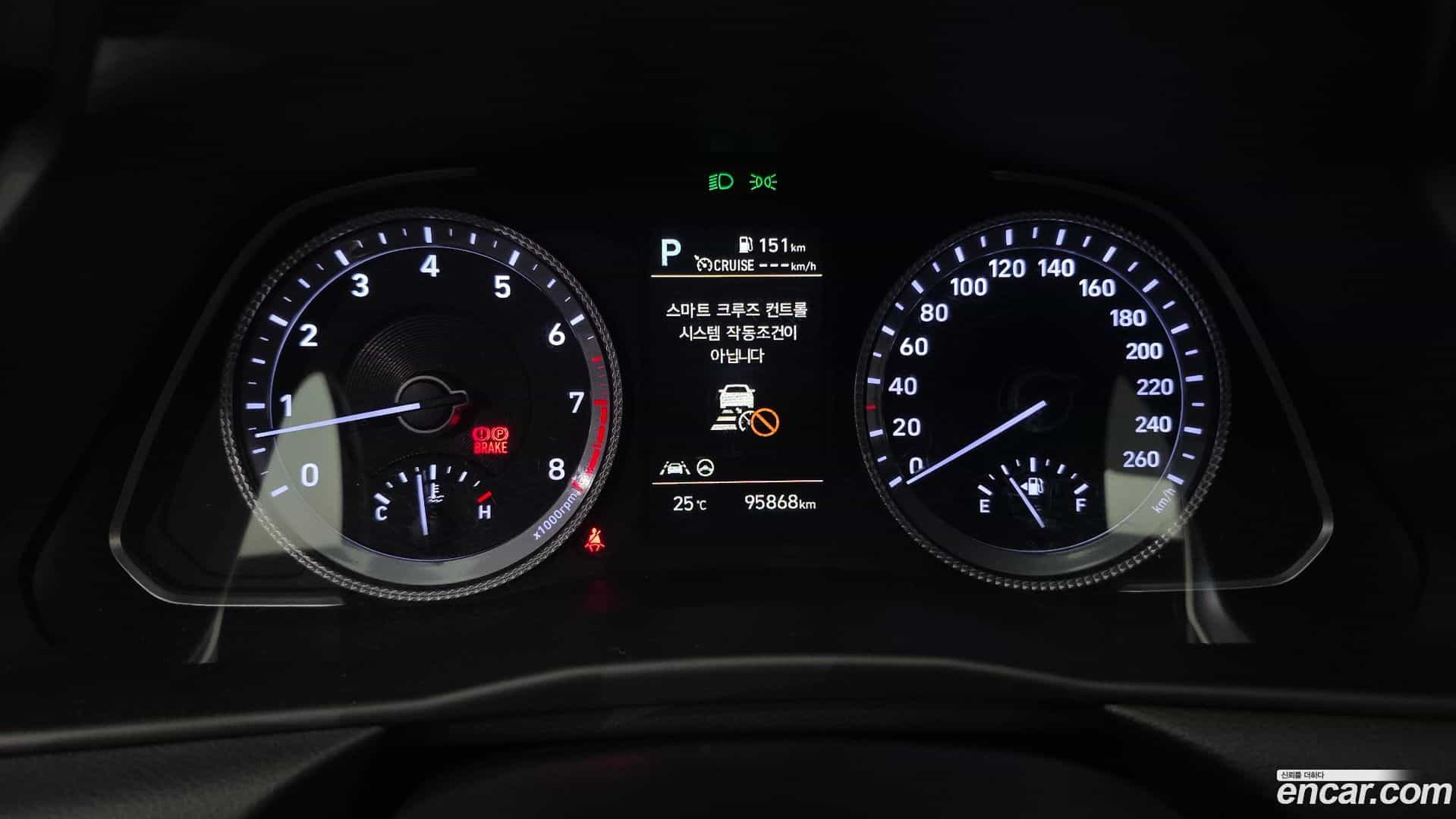 Sonata Hyundai 2022.5-INNER-008