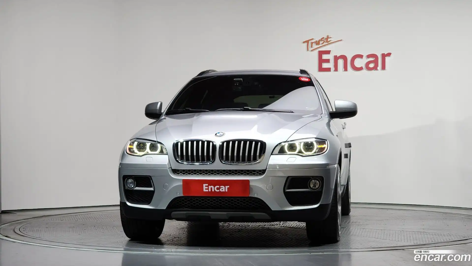 X6 BMW 2013.8-OUTER-003