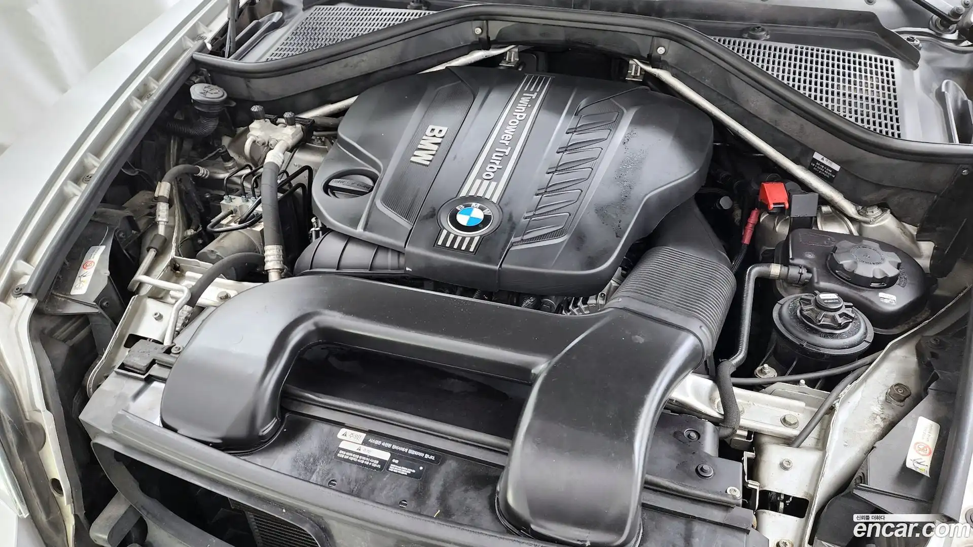 X6 BMW 2013.8-OUTER-006