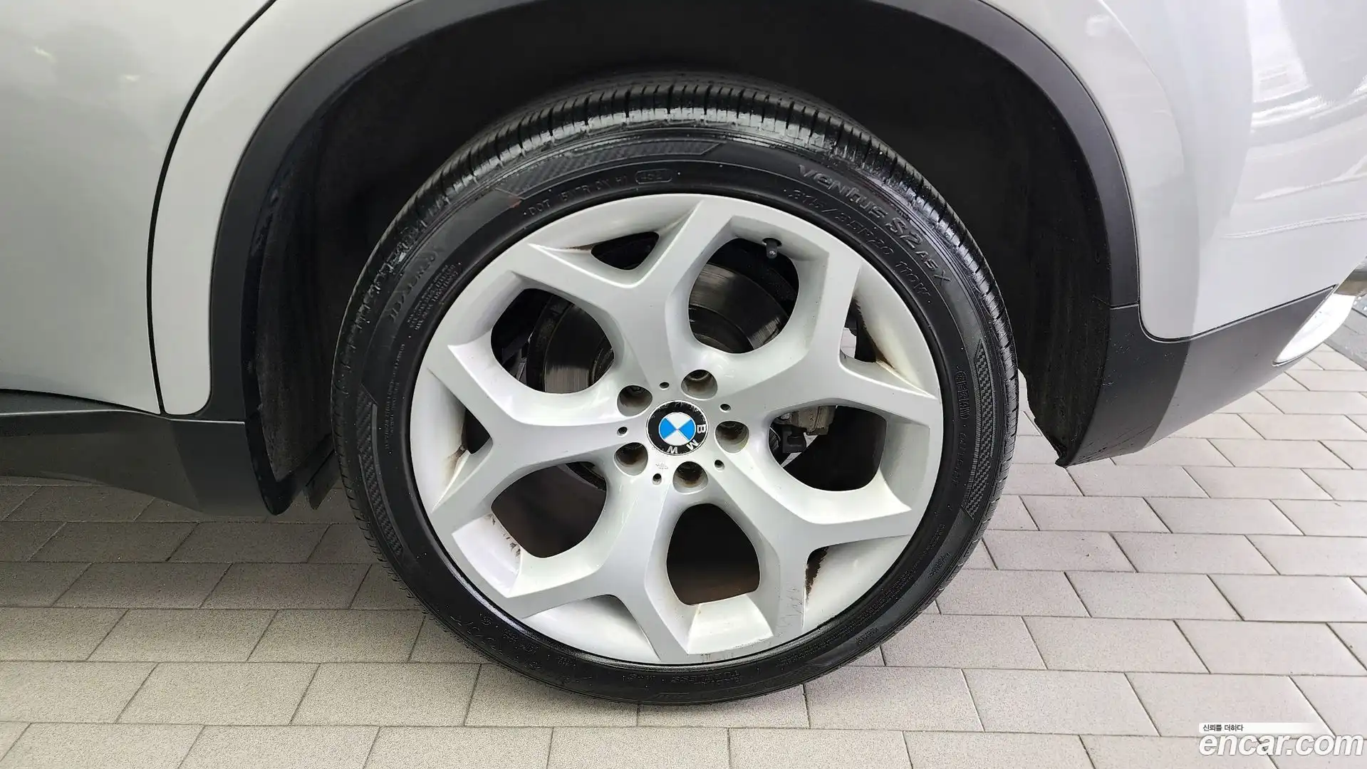 X6 BMW 2013.8-OUTER-031