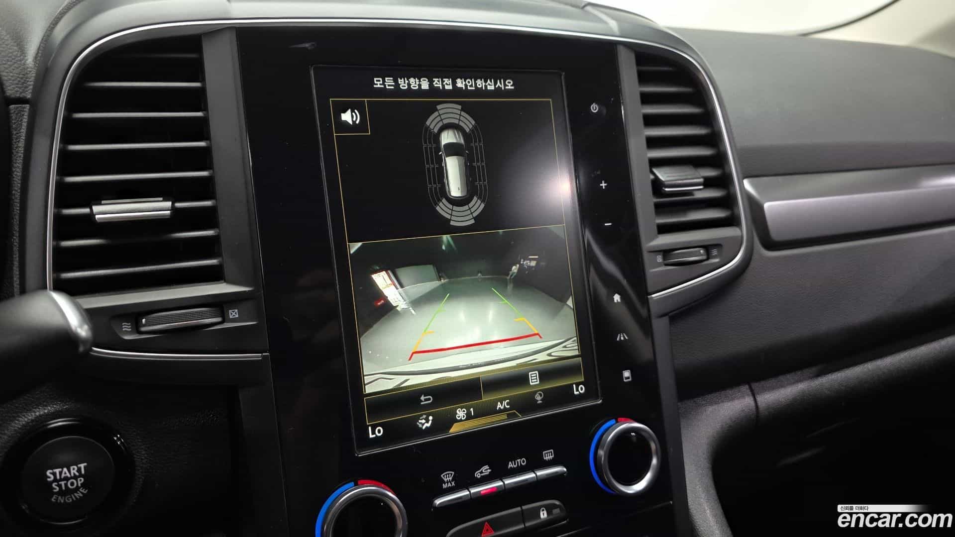 QM6 Renault Korea 2020.0-OPTION-019