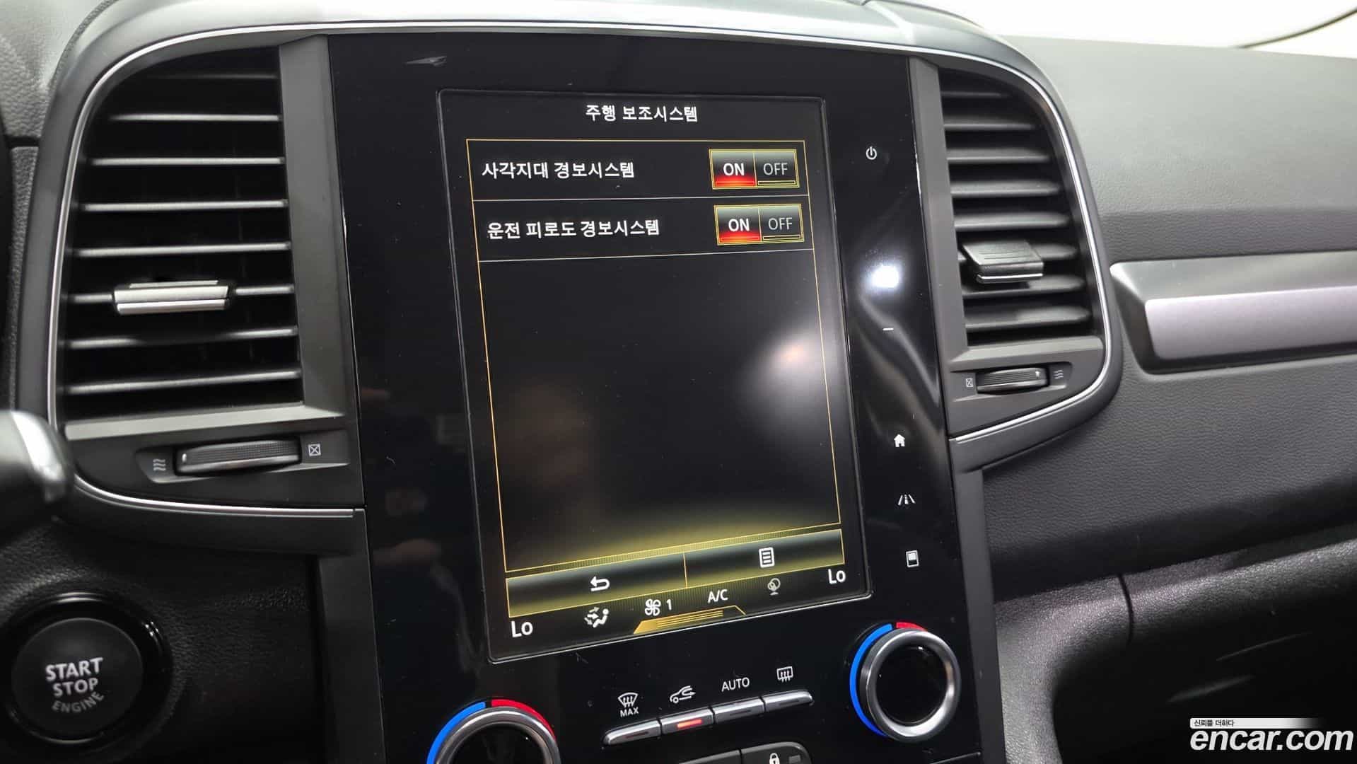 QM6 Renault Korea 2020.0-OPTION-020