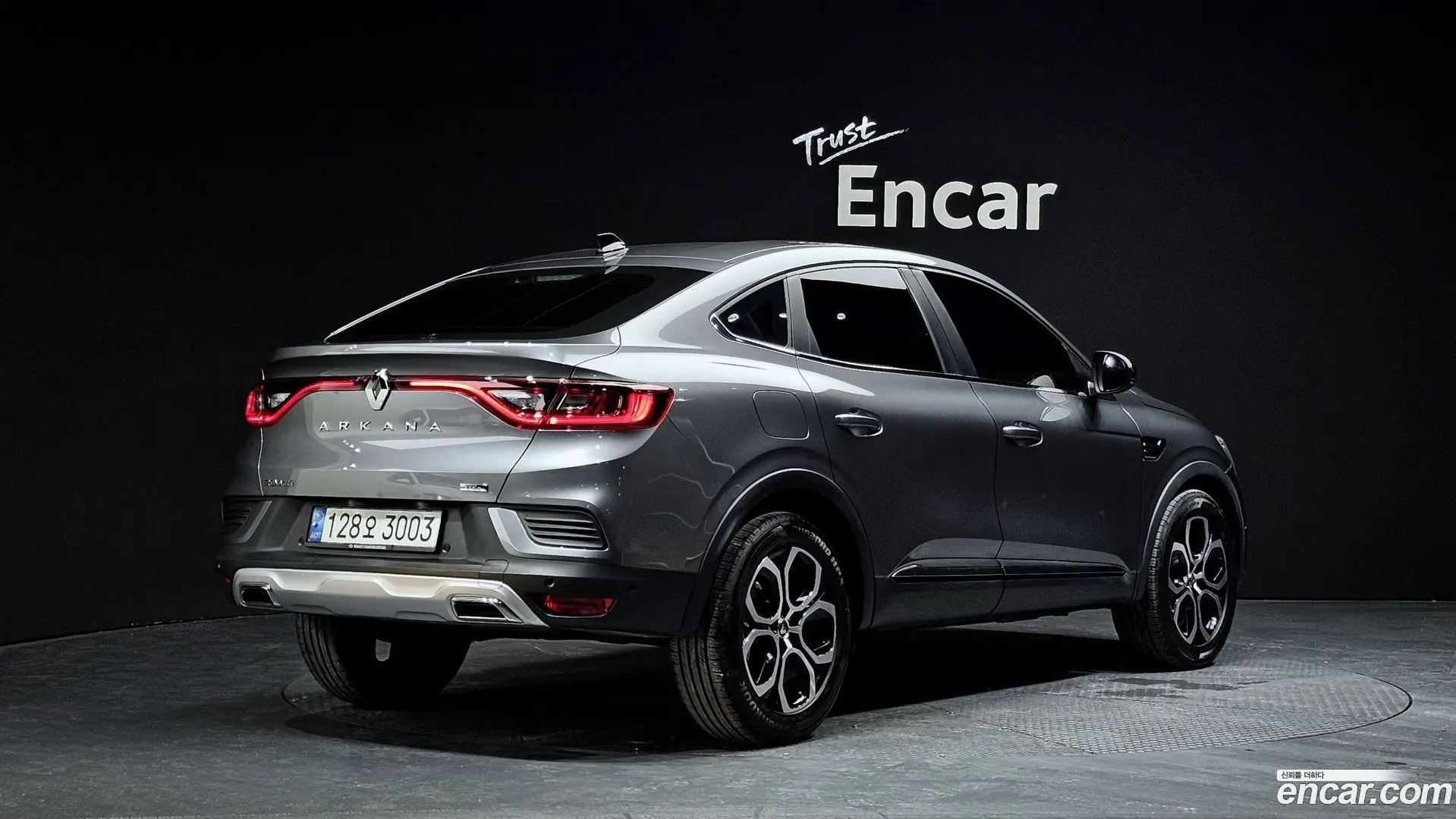 Main__Slider__Photo:XM3 Renault Korea 2021.10-1
