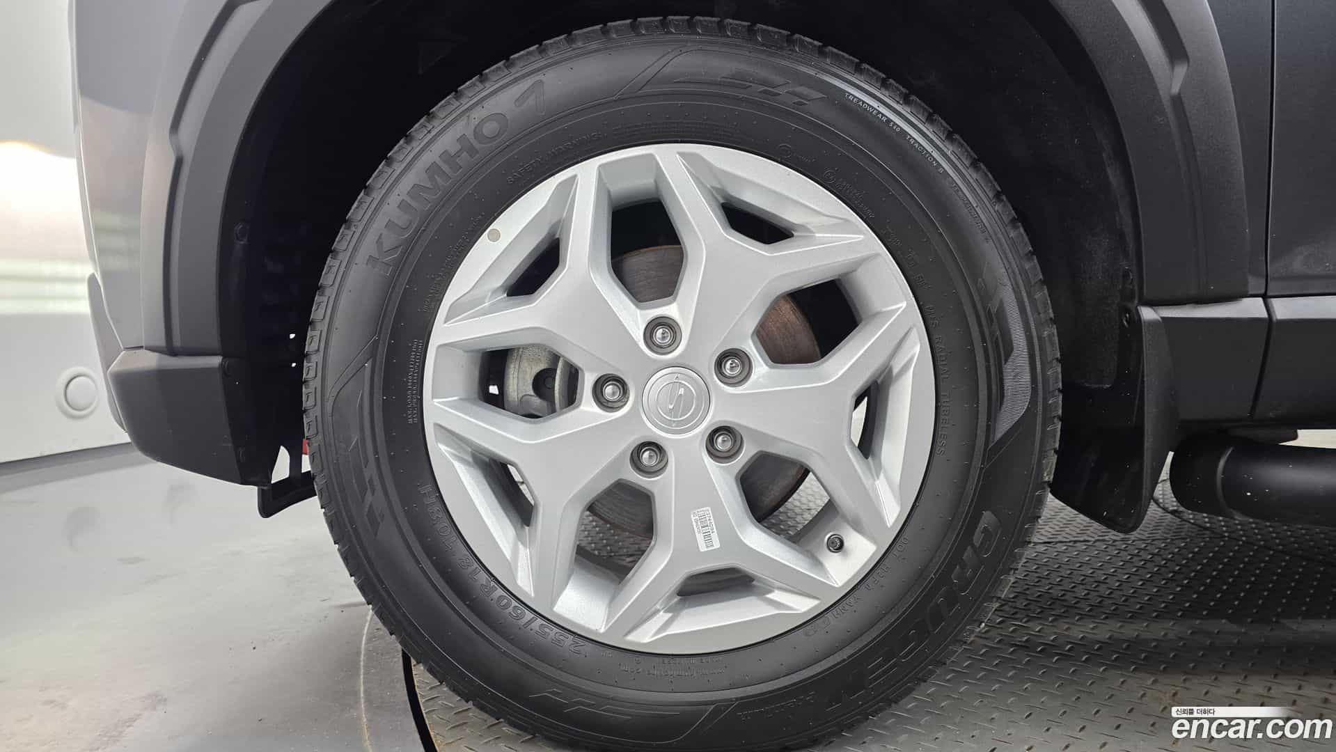 Rexton KG Mobility 2023.4-OUTER-005