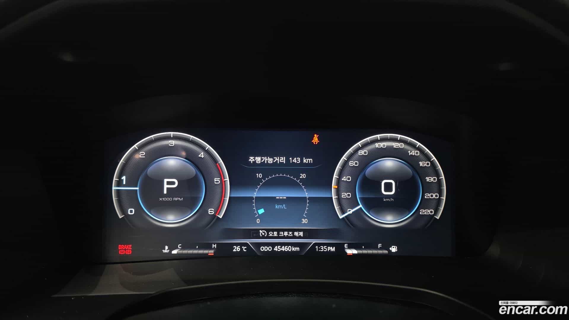 Rexton KG Mobility 2023.4-INNER-008