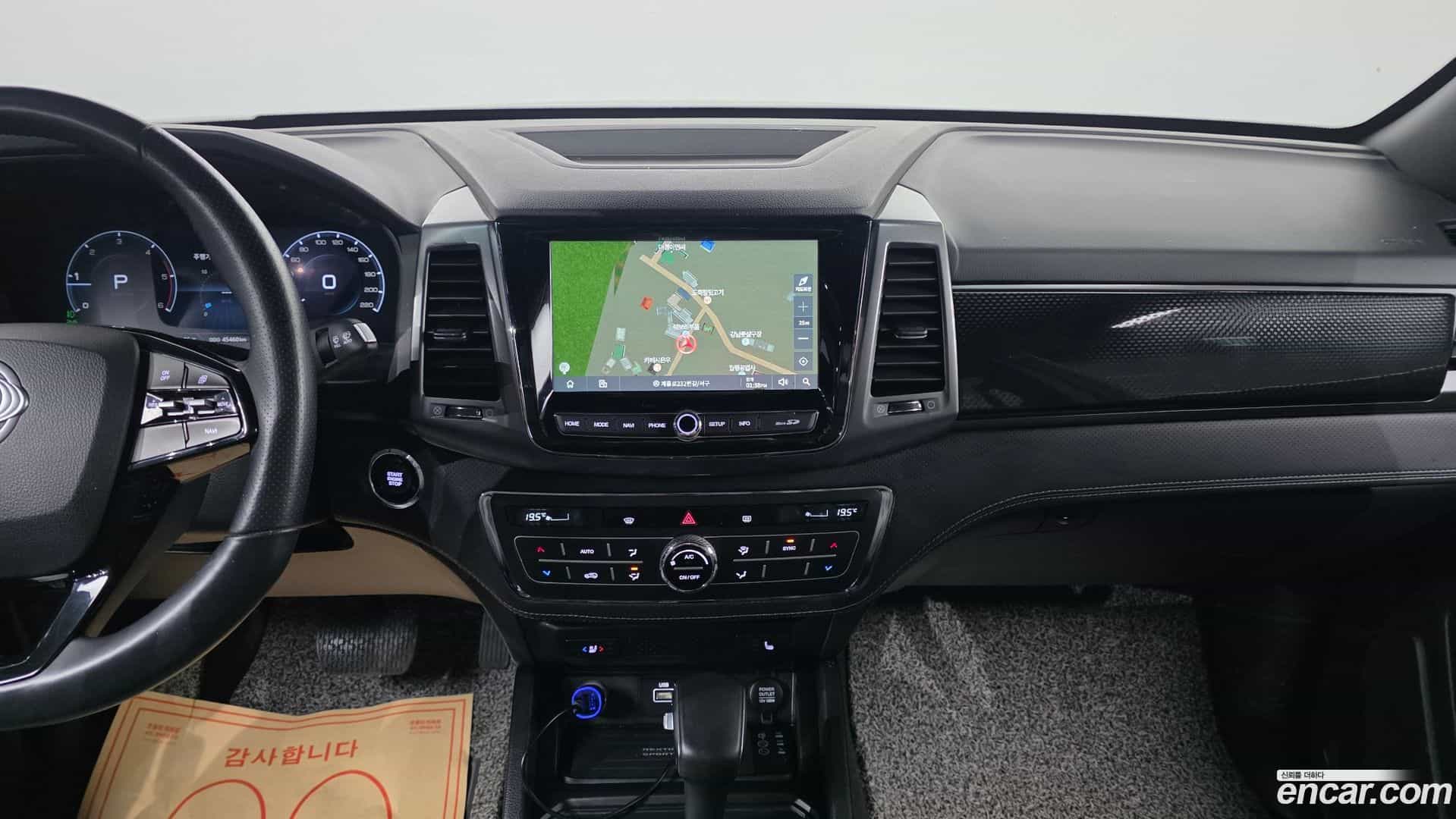 Rexton KG Mobility 2023.4-OPTION-020