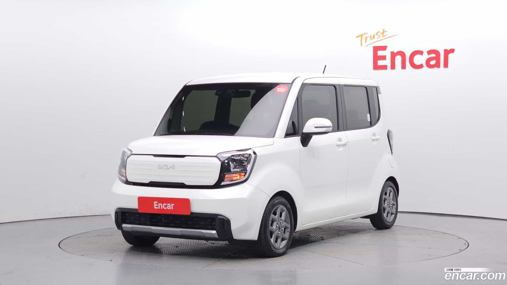 RAY Kia 2023.8-OUTER-001