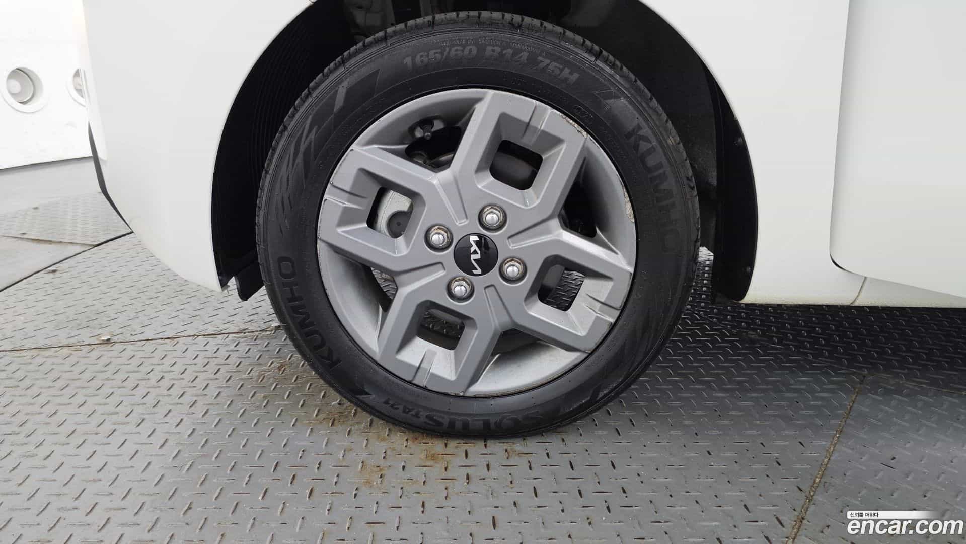 RAY Kia 2023.8-OUTER-005