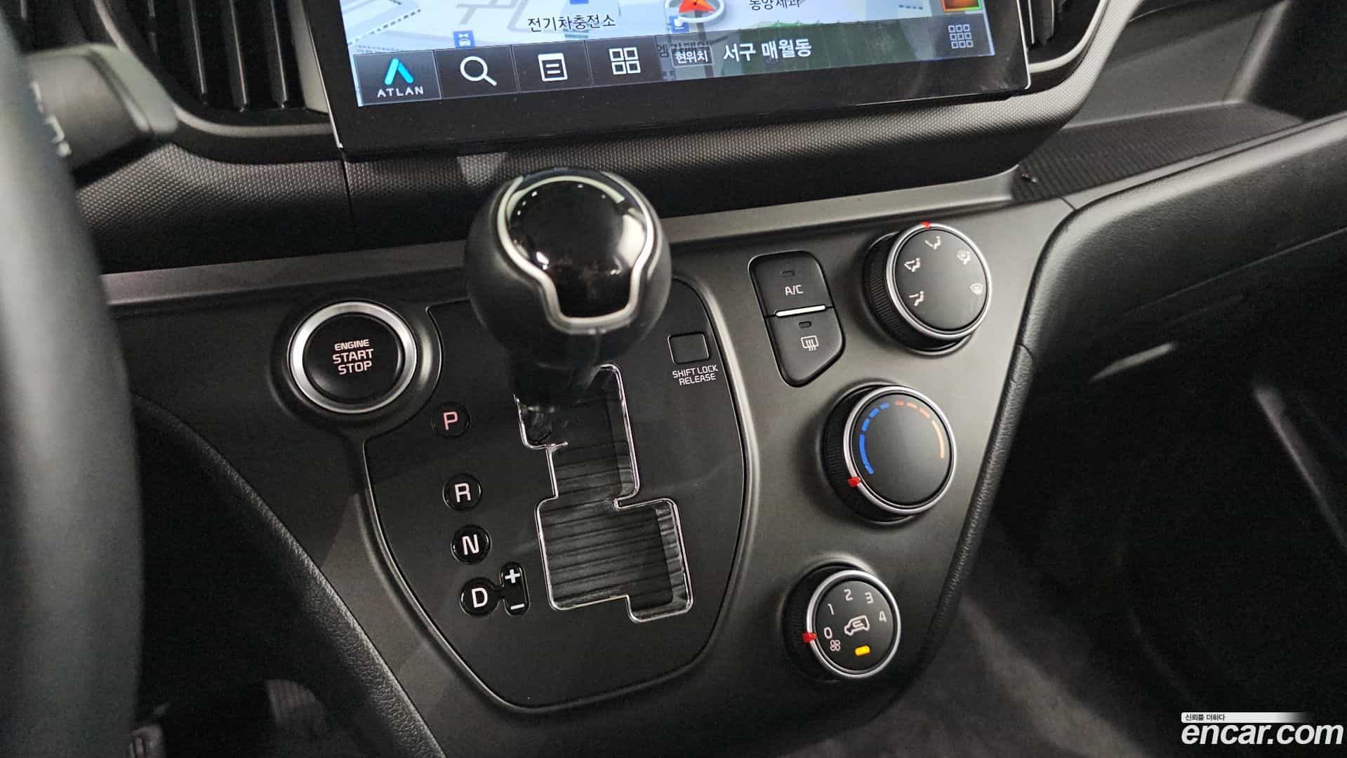 RAY Kia 2023.8-INNER-009