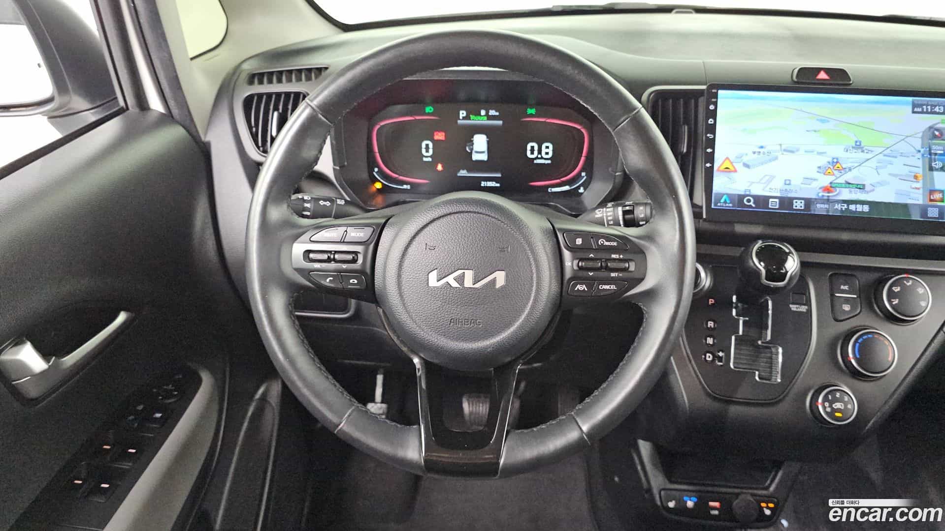 RAY Kia 2023.8-OPTION-018