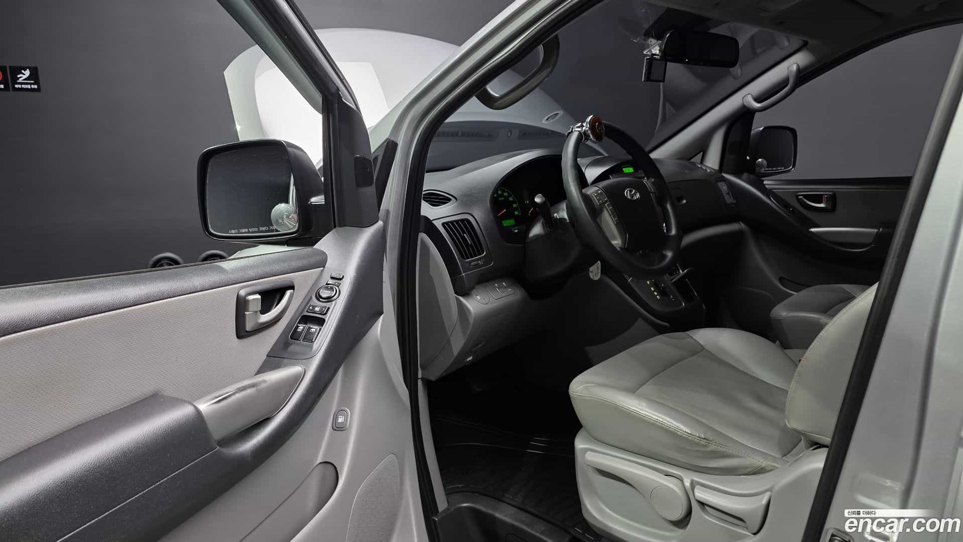 Starex Hyundai 2014.9-INNER-010
