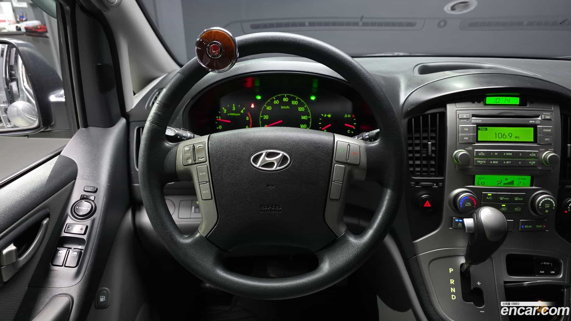 Starex Hyundai 2014.9-OPTION-017