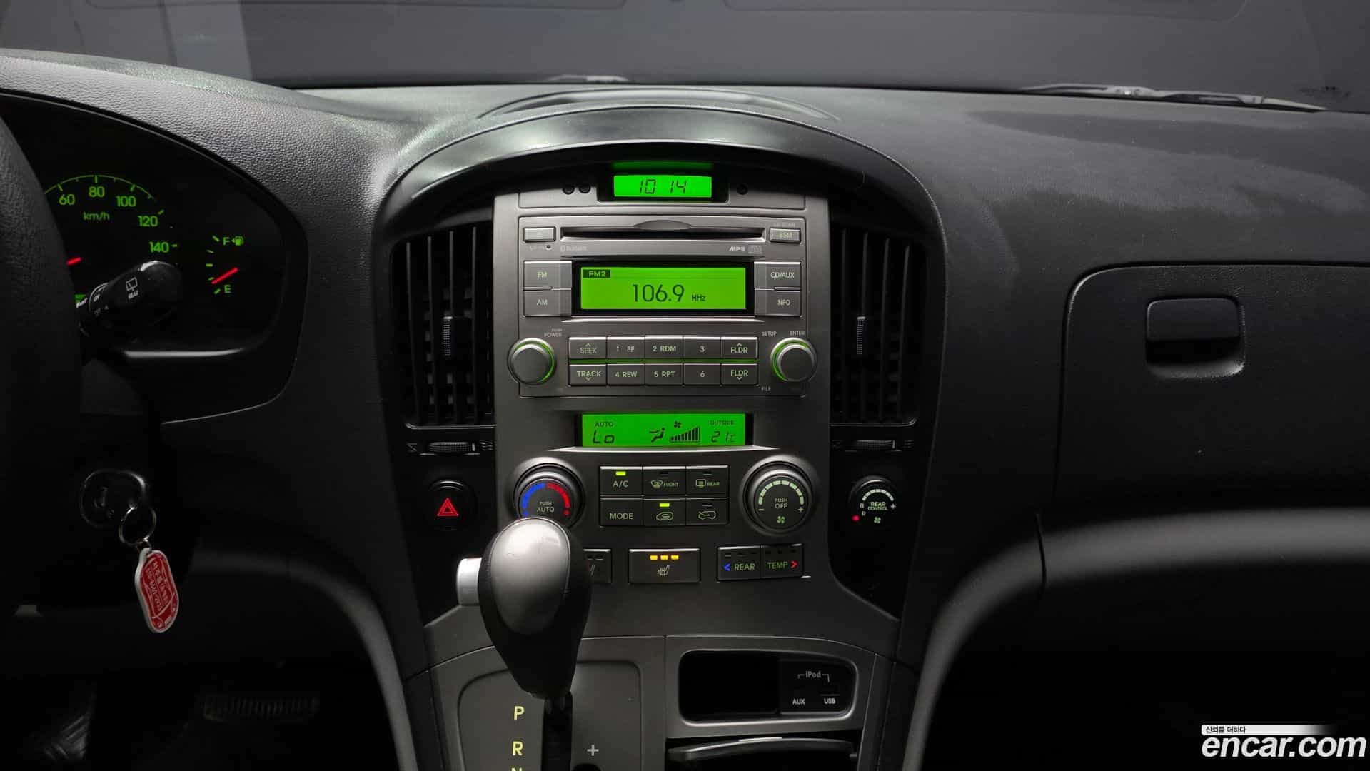 Starex Hyundai 2014.9-OPTION-018