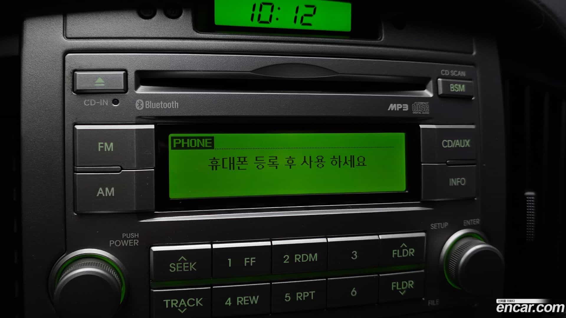 Starex Hyundai 2014.9-OPTION-019
