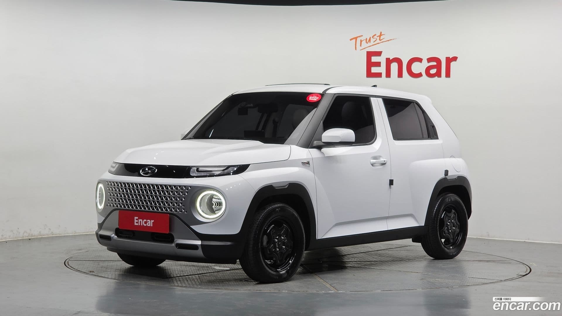Main__Slider__Photo:Casper Hyundai 2022.6-0